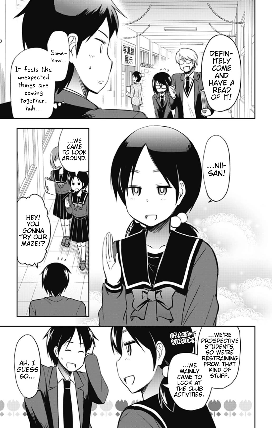 Yumizuka Iroha's No Good Without Her Procedure! chapter 51 page 3