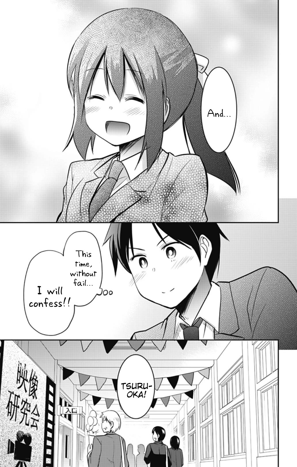 Yumizuka Iroha's No Good Without Her Procedure! chapter 51 page 5