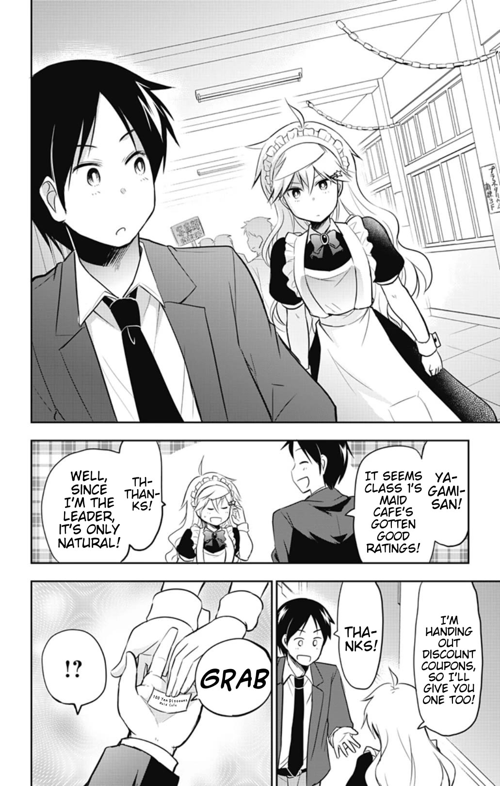 Yumizuka Iroha's No Good Without Her Procedure! chapter 51 page 6
