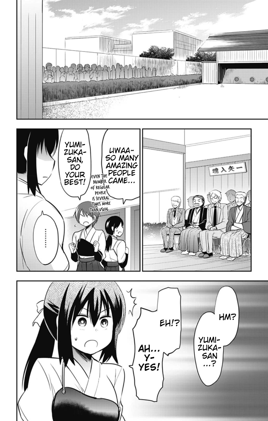 Yumizuka Iroha's No Good Without Her Procedure! chapter 51 page 8