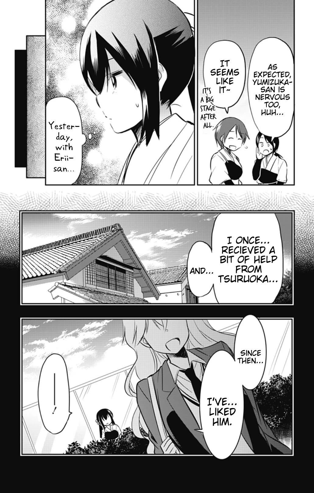 Yumizuka Iroha's No Good Without Her Procedure! chapter 51 page 9