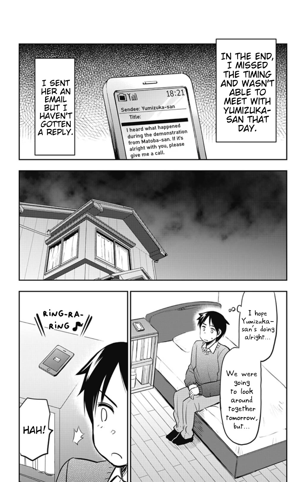 Yumizuka Iroha's No Good Without Her Procedure! chapter 52 page 13