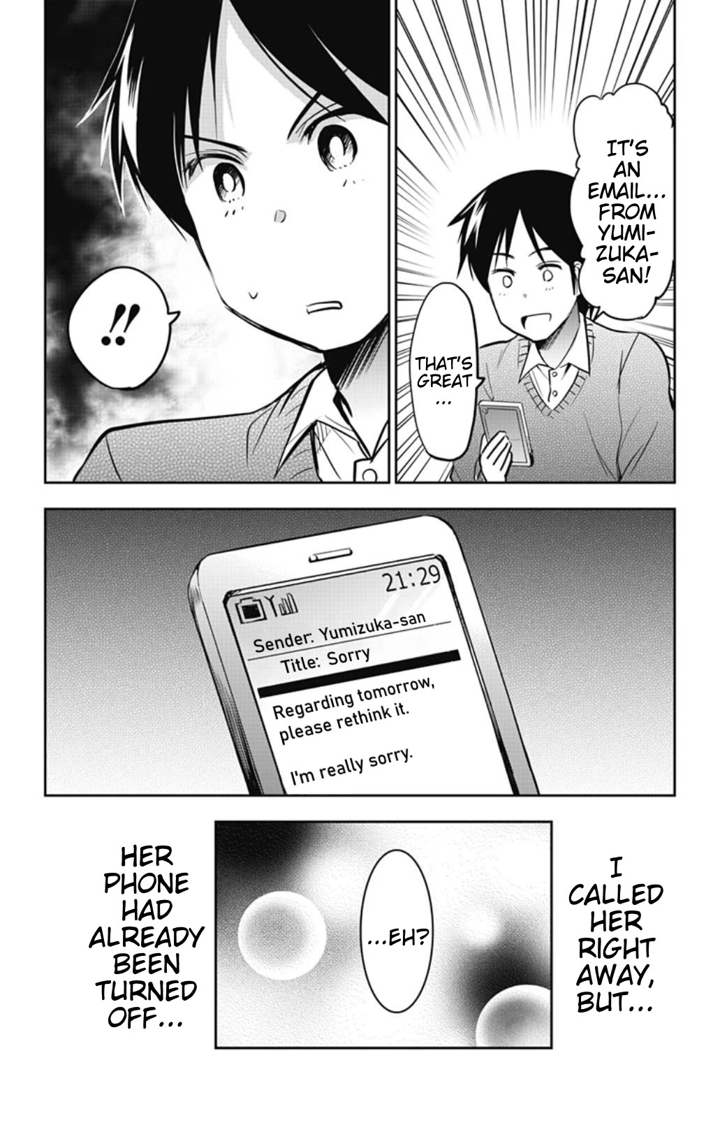 Yumizuka Iroha's No Good Without Her Procedure! chapter 52 page 14