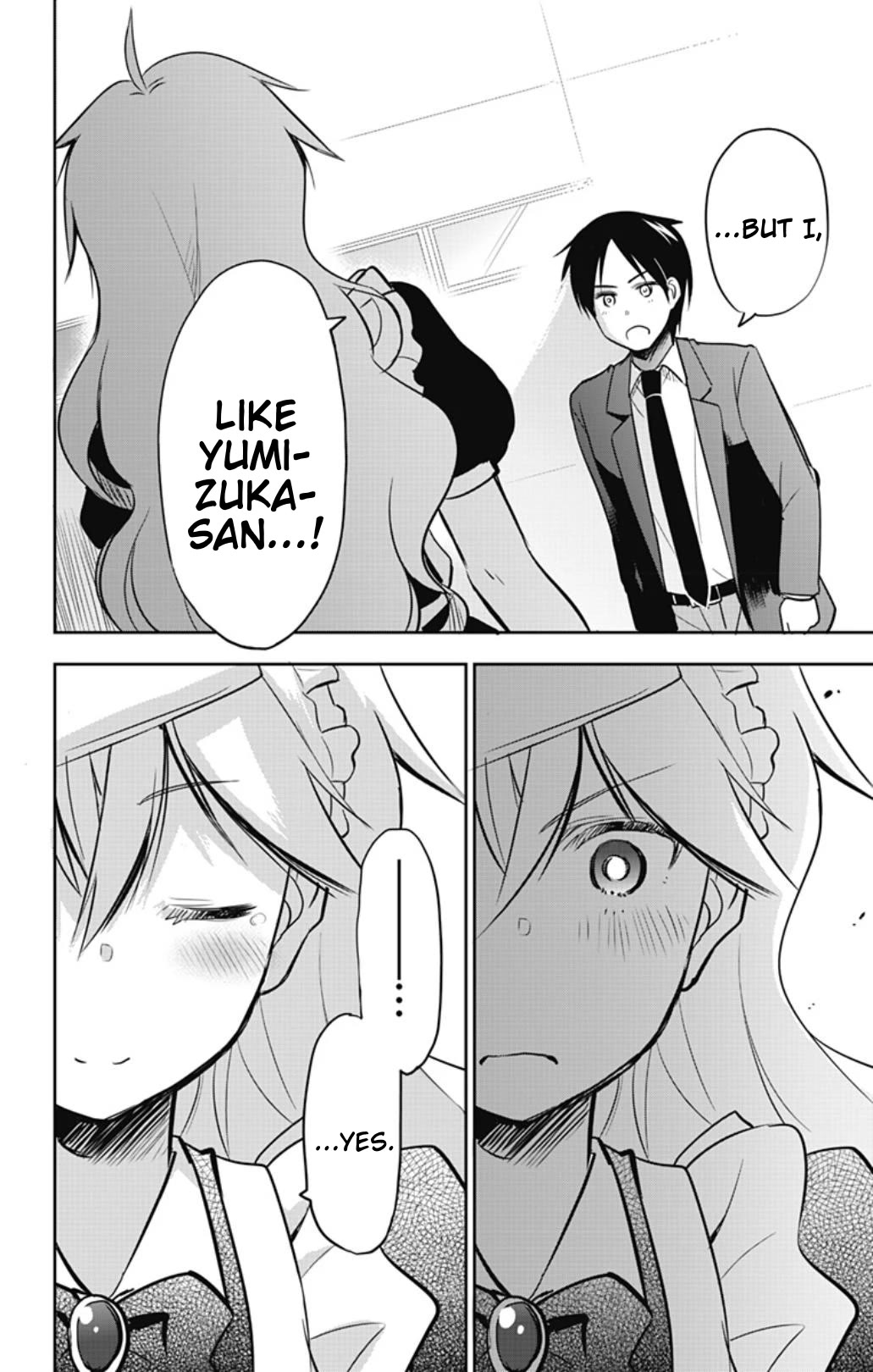 Yumizuka Iroha's No Good Without Her Procedure! chapter 52 page 6