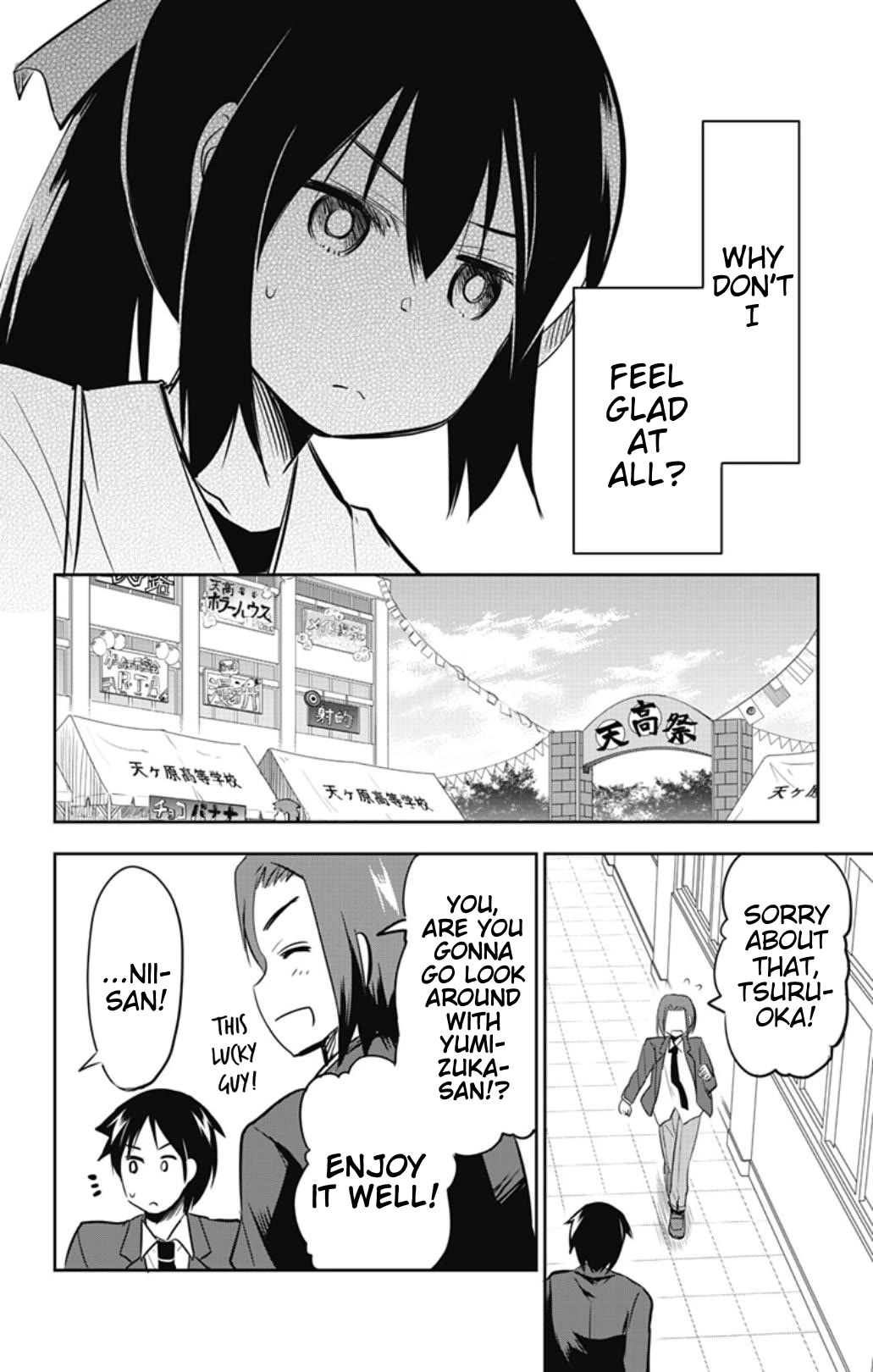 Yumizuka Iroha's No Good Without Her Procedure! chapter 53 page 10