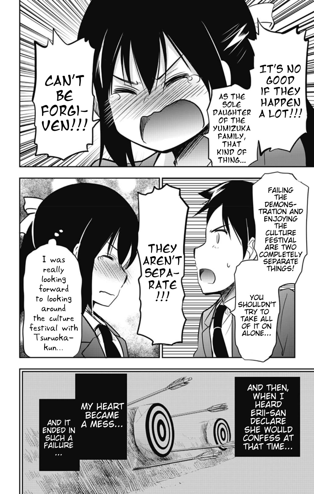 Yumizuka Iroha's No Good Without Her Procedure! chapter 54 page 10