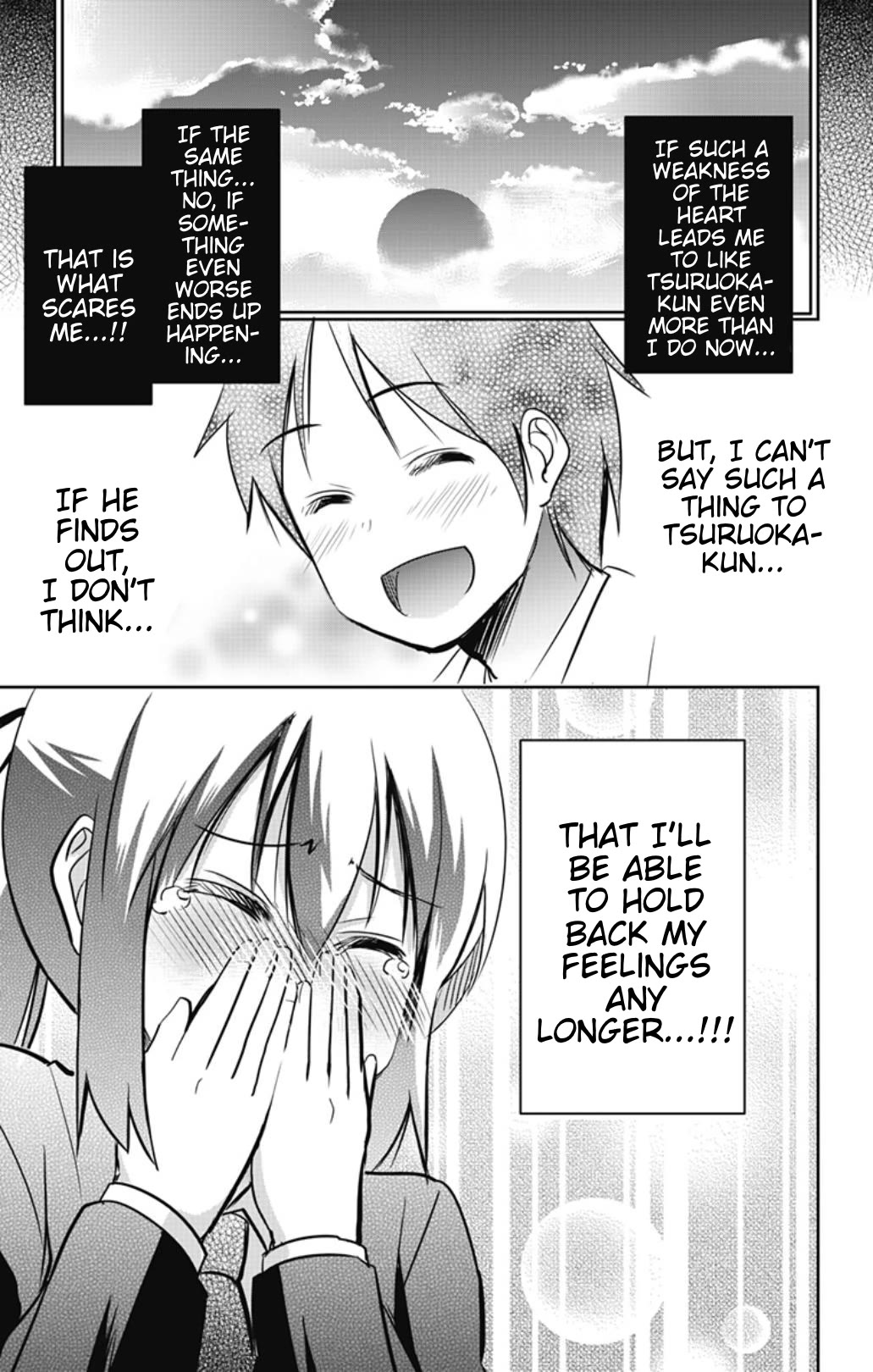 Yumizuka Iroha's No Good Without Her Procedure! chapter 54 page 11