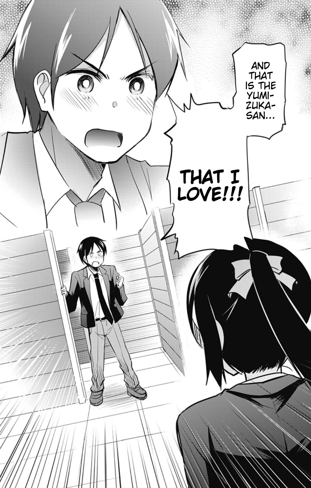 Yumizuka Iroha's No Good Without Her Procedure! chapter 54 page 16