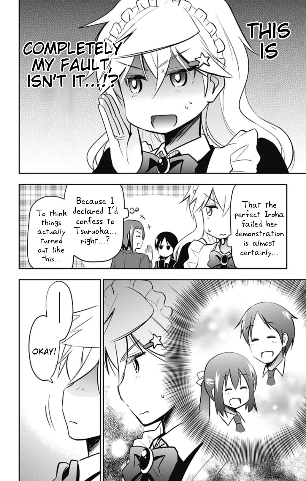 Yumizuka Iroha's No Good Without Her Procedure! chapter 54 page 2
