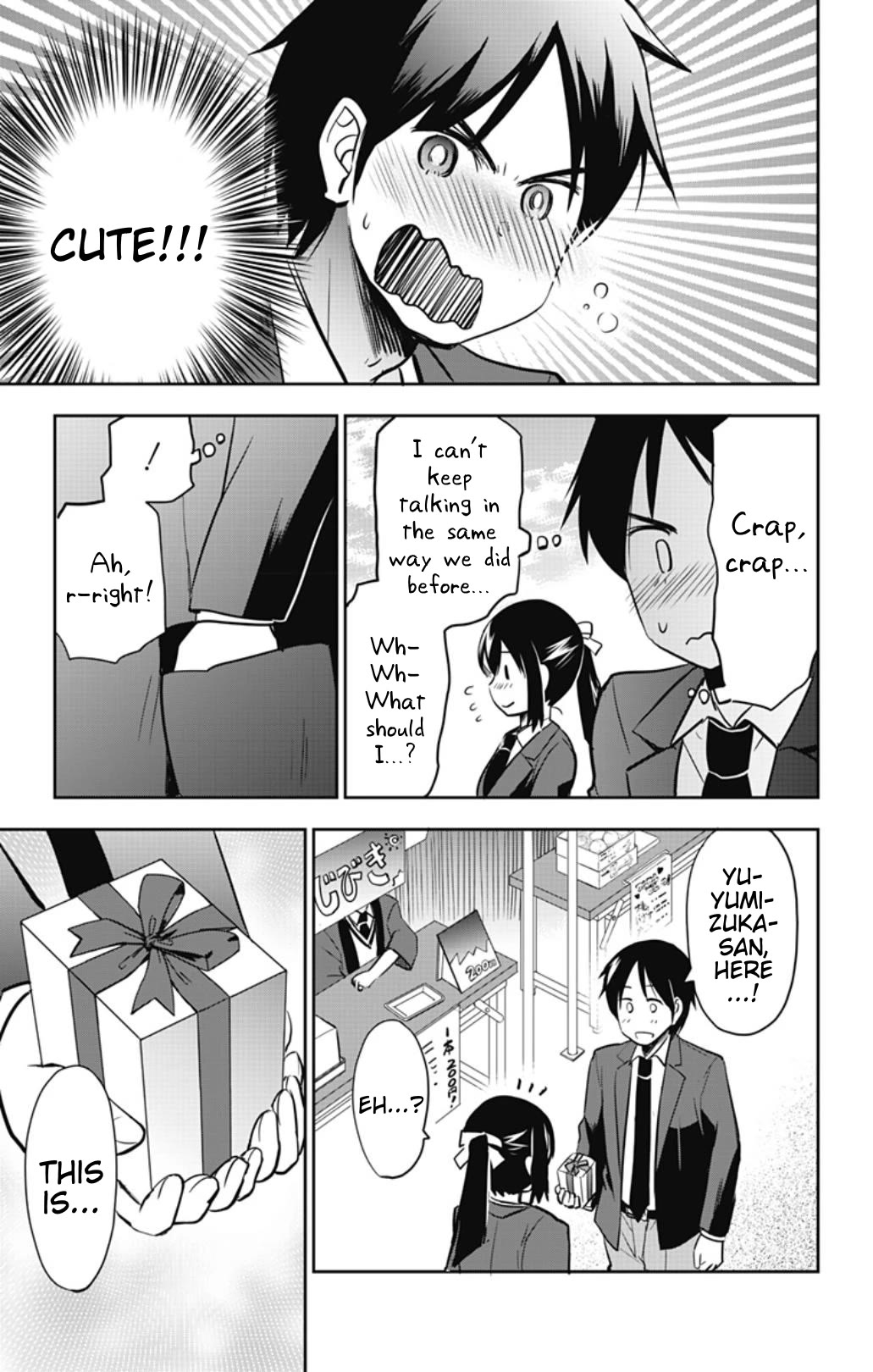 Yumizuka Iroha's No Good Without Her Procedure! chapter 55 page 13