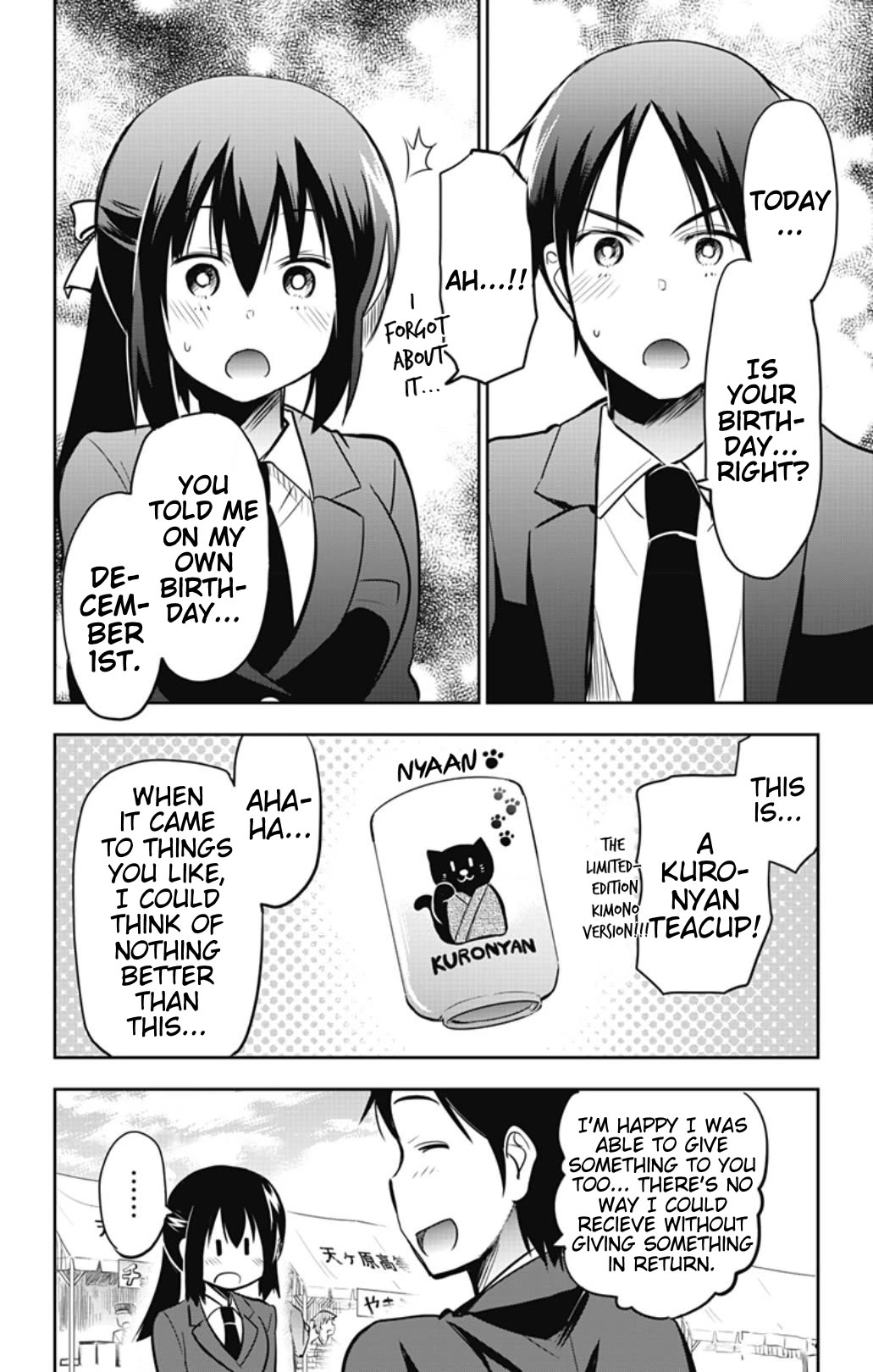 Yumizuka Iroha's No Good Without Her Procedure! chapter 55 page 14