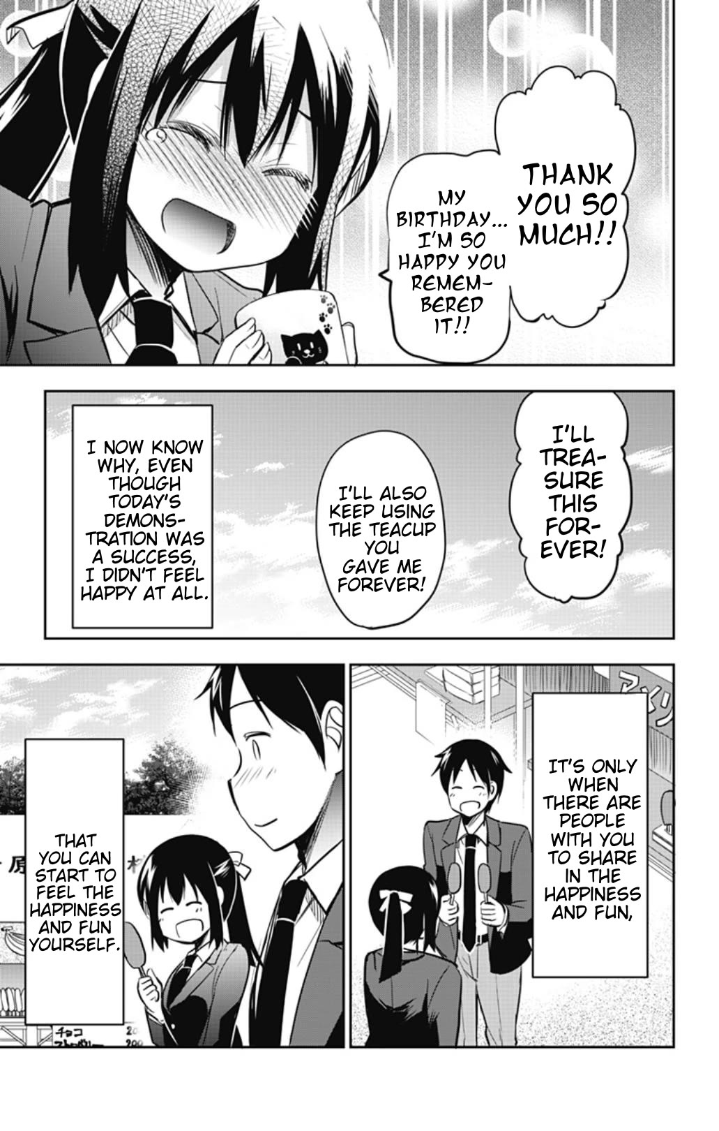 Yumizuka Iroha's No Good Without Her Procedure! chapter 55 page 15