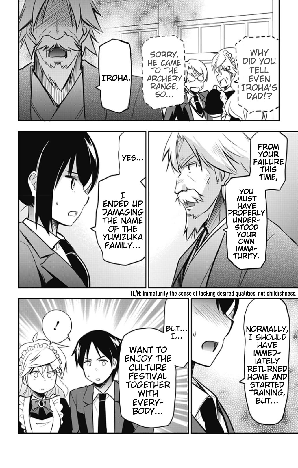 Yumizuka Iroha's No Good Without Her Procedure! chapter 55 page 6