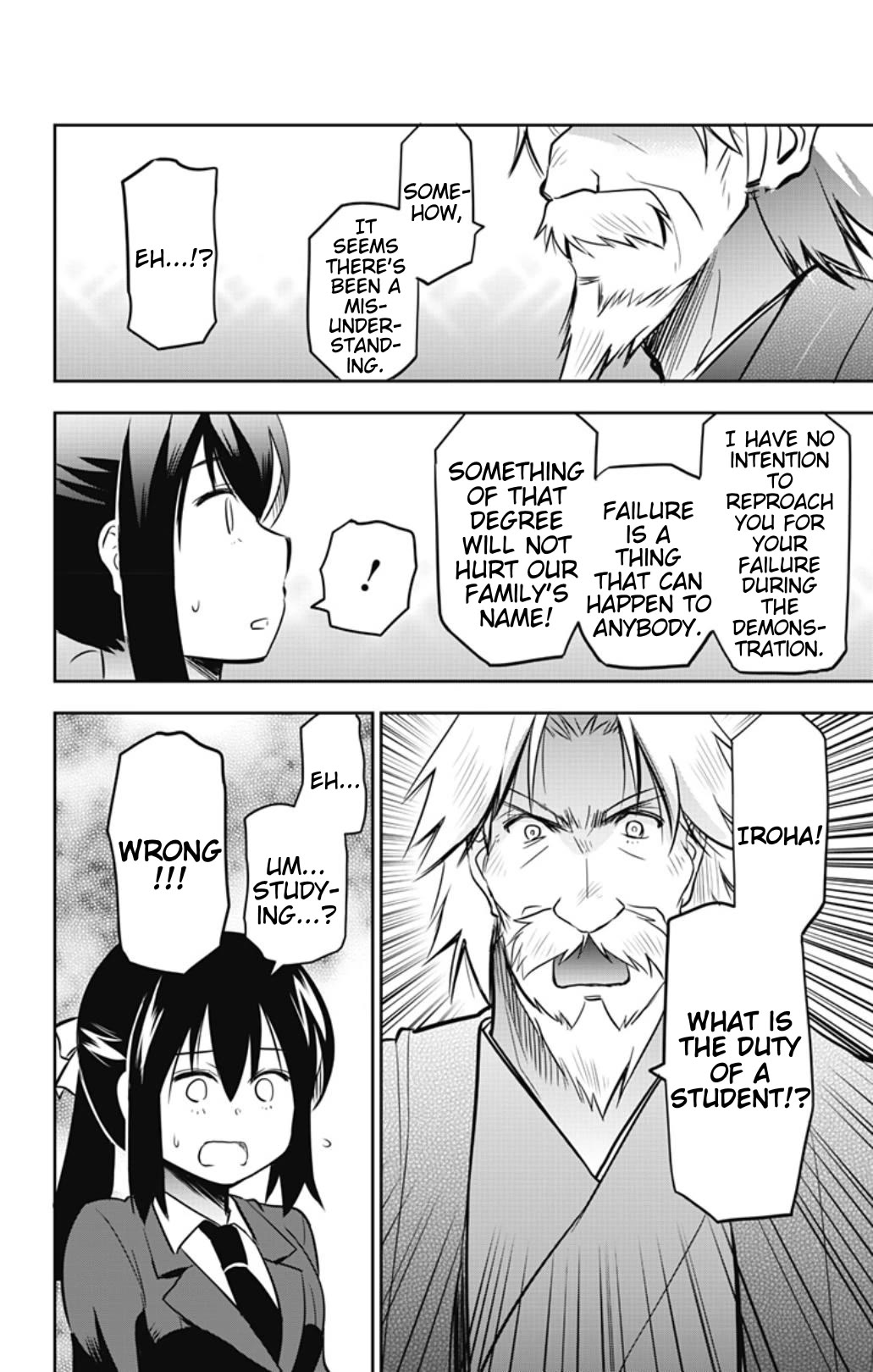 Yumizuka Iroha's No Good Without Her Procedure! chapter 55 page 8