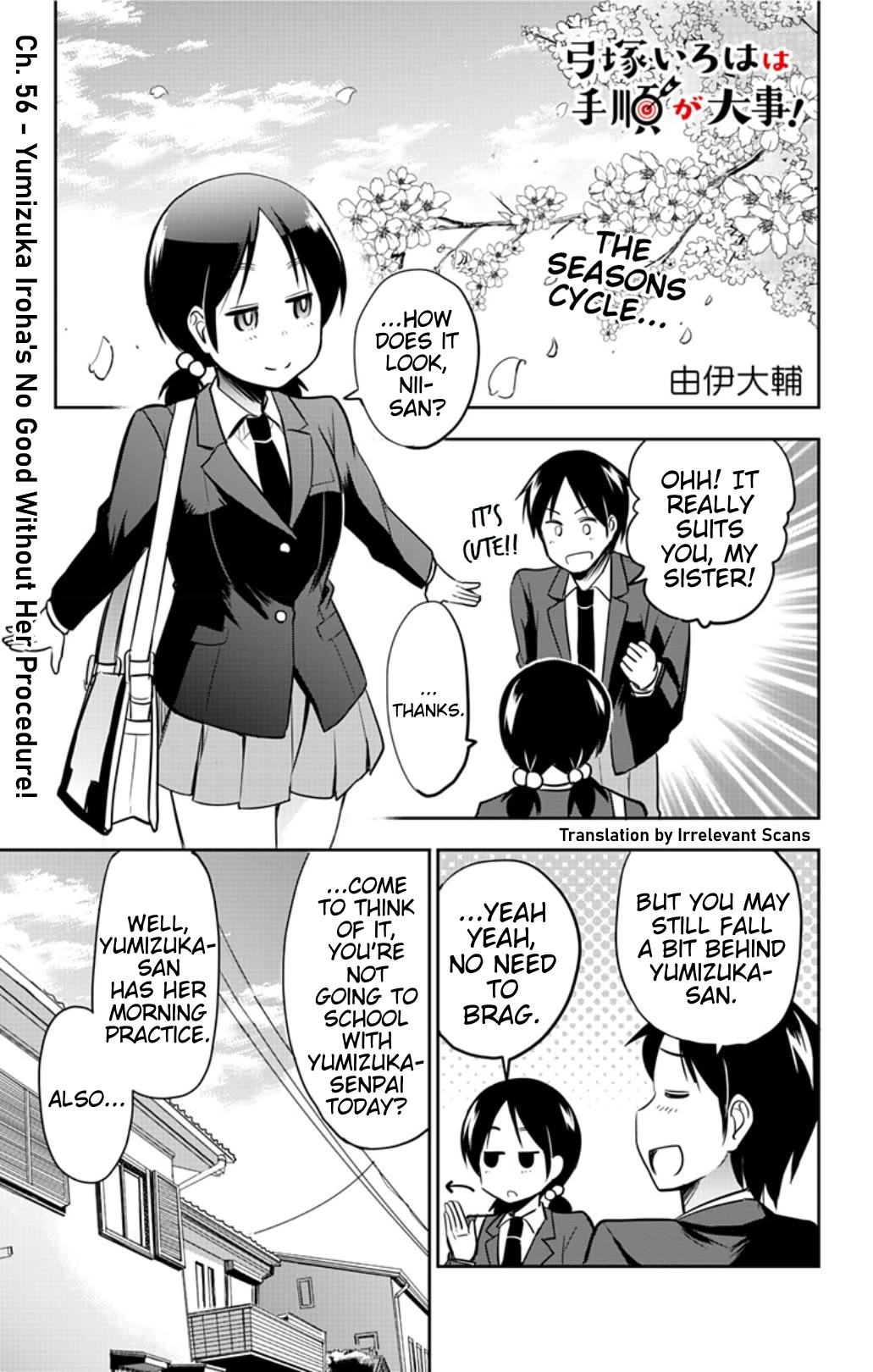 Yumizuka Iroha's No Good Without Her Procedure! chapter 56 page 1