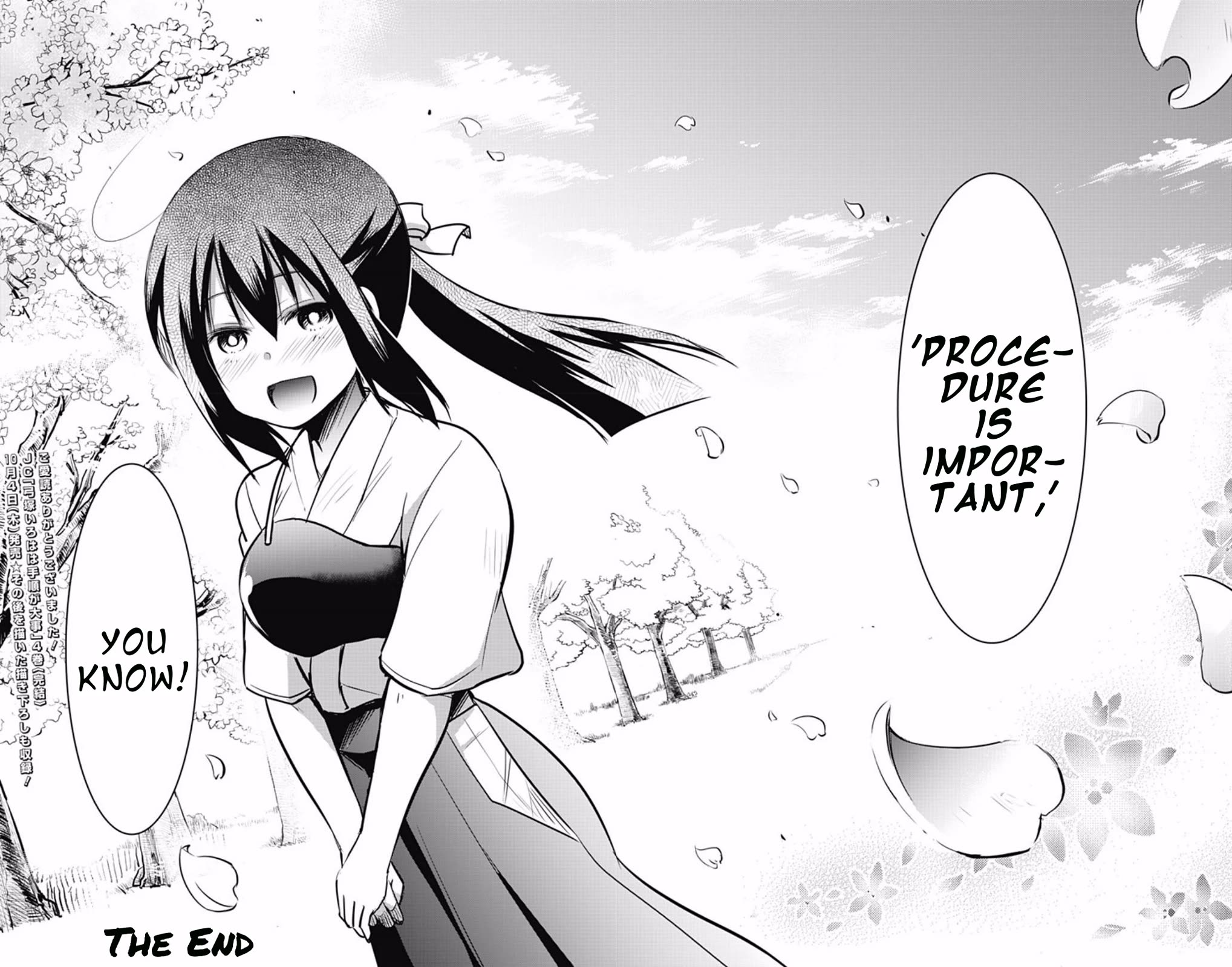 Yumizuka Iroha's No Good Without Her Procedure! chapter 56 page 12