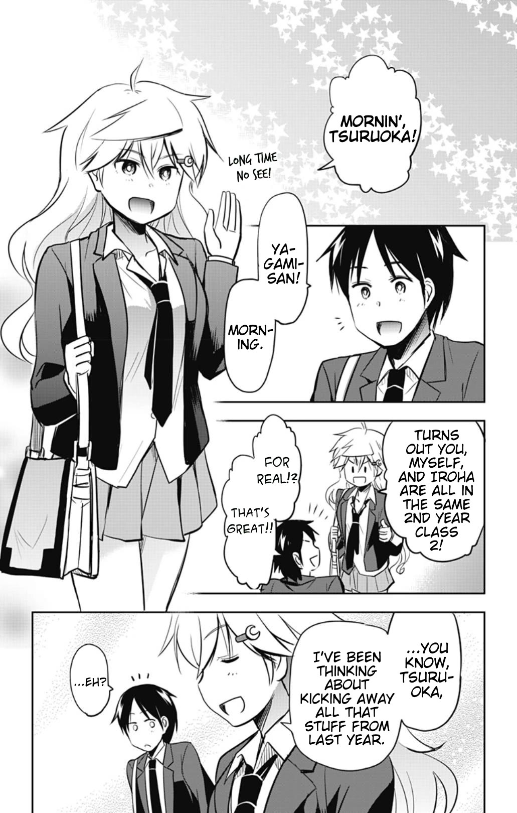 Yumizuka Iroha's No Good Without Her Procedure! chapter 56 page 3