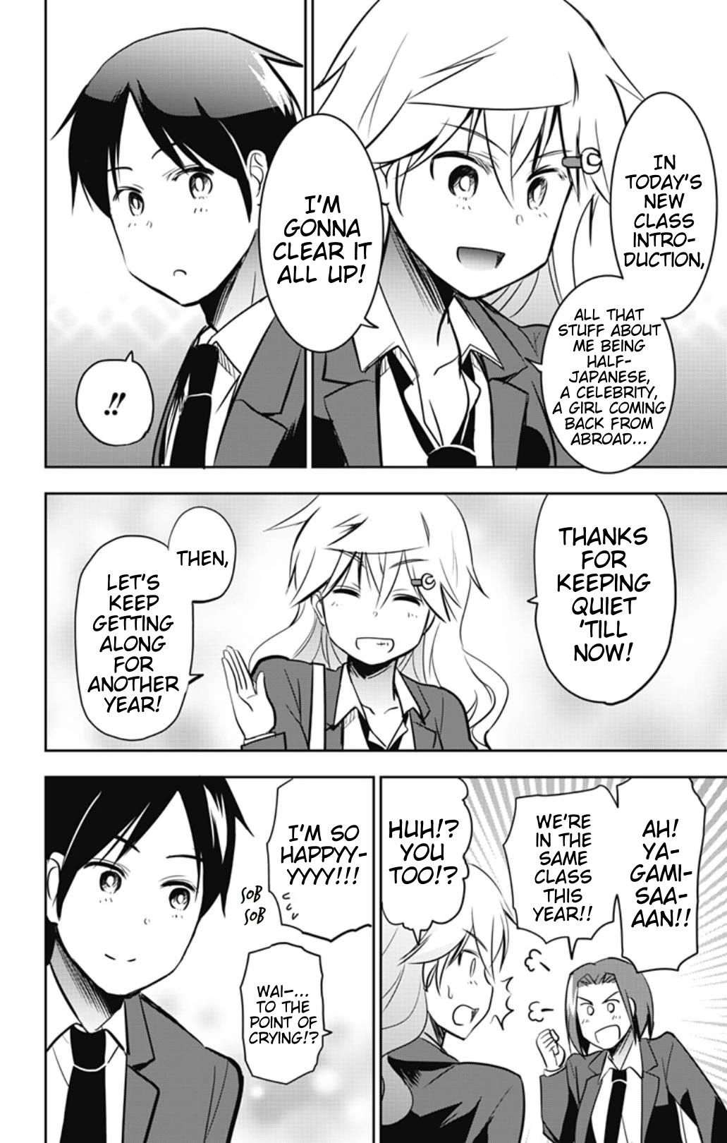 Yumizuka Iroha's No Good Without Her Procedure! chapter 56 page 4