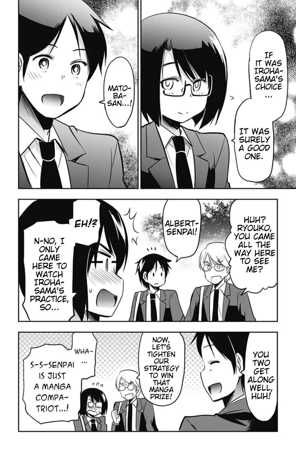 Yumizuka Iroha's No Good Without Her Procedure! chapter 56 page 6