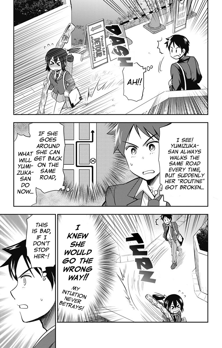 Yumizuka Iroha's No Good Without Her Procedure! chapter 7 page 6