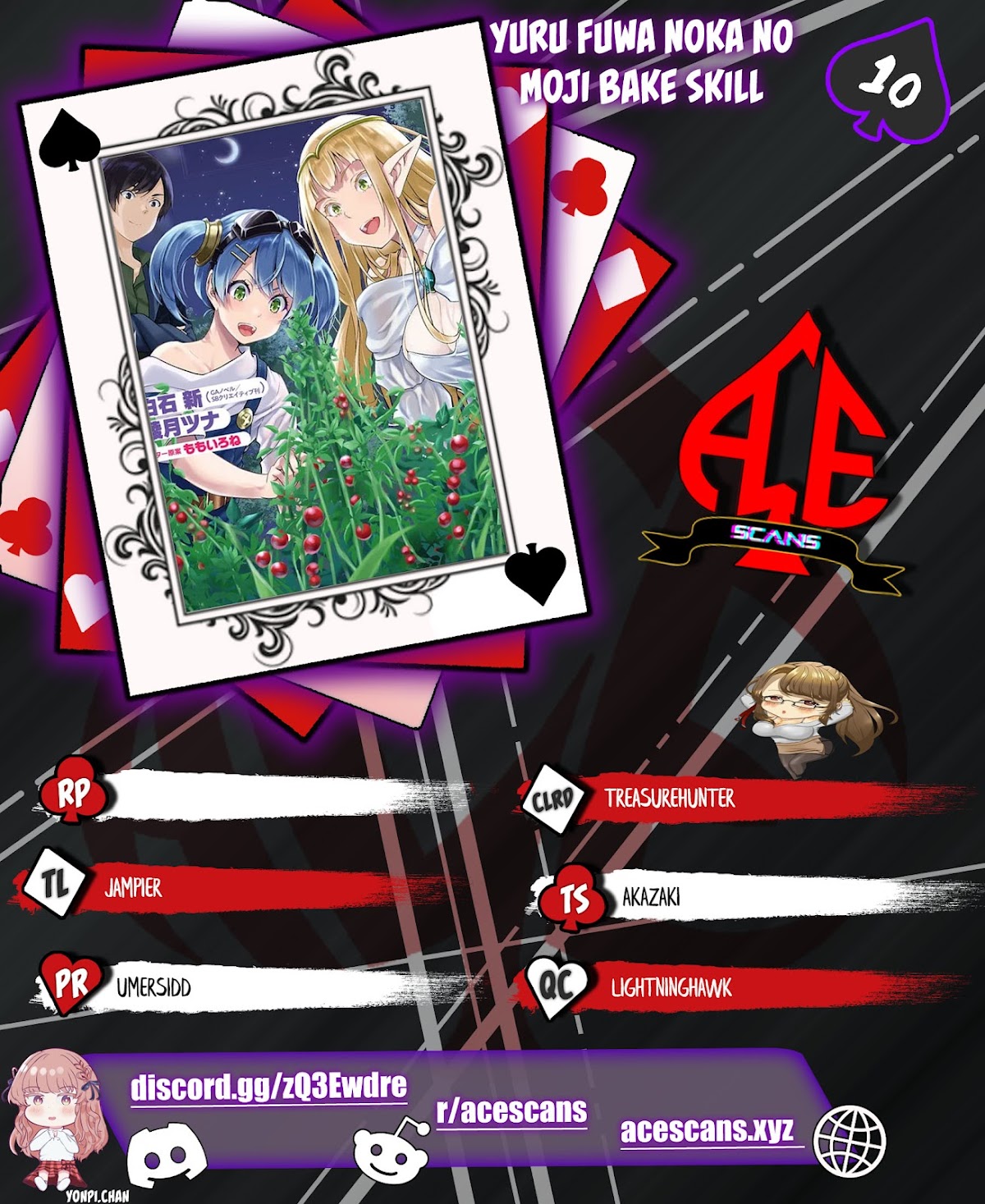 Yuru Fuwa Noka No Moji Bake Skill chapter 10 page 1