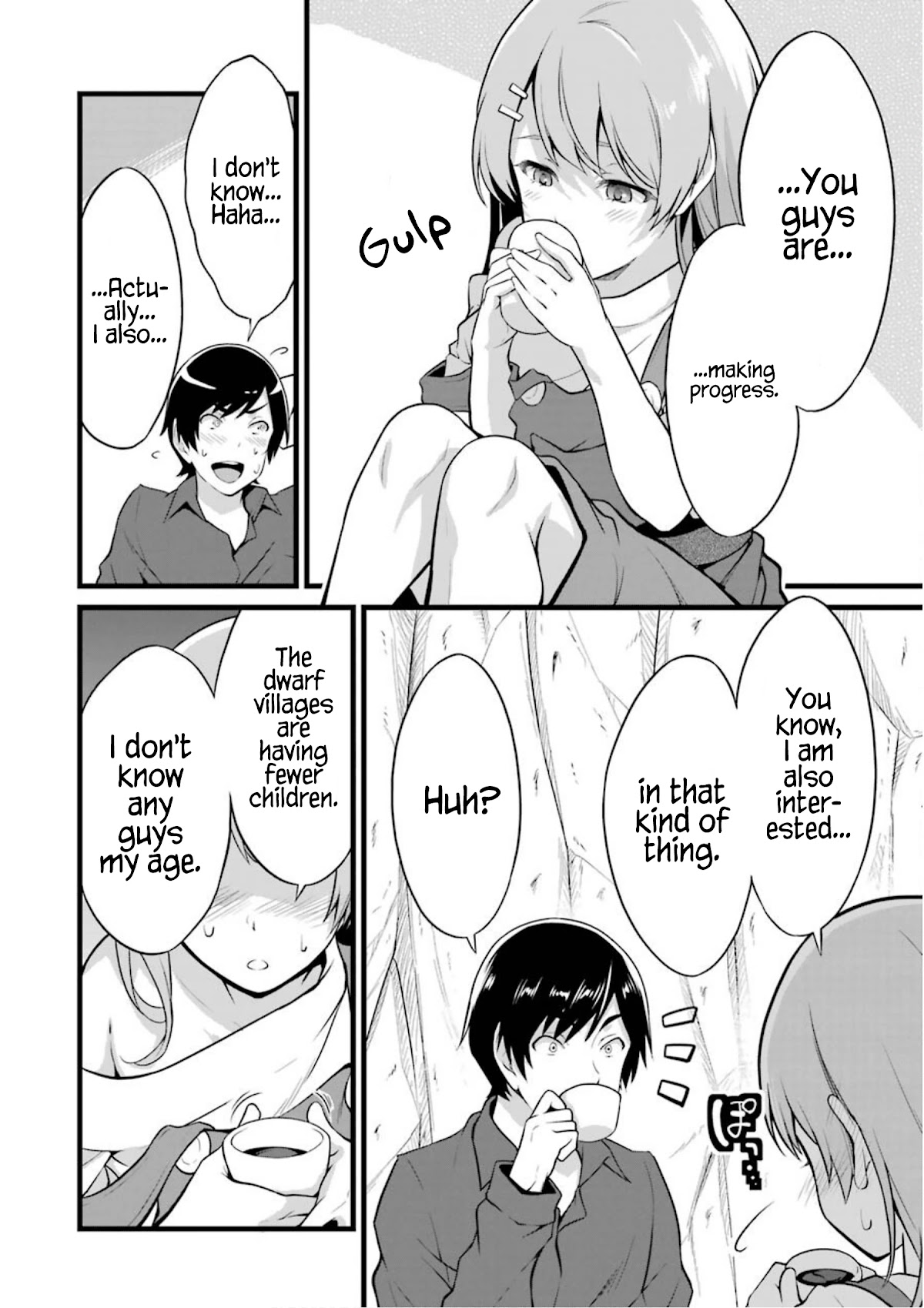 Yuru Fuwa Noka No Moji Bake Skill chapter 10 page 17