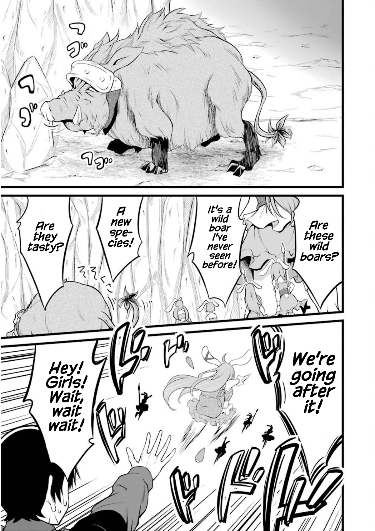 Yuru Fuwa Noka No Moji Bake Skill chapter 10 page 22