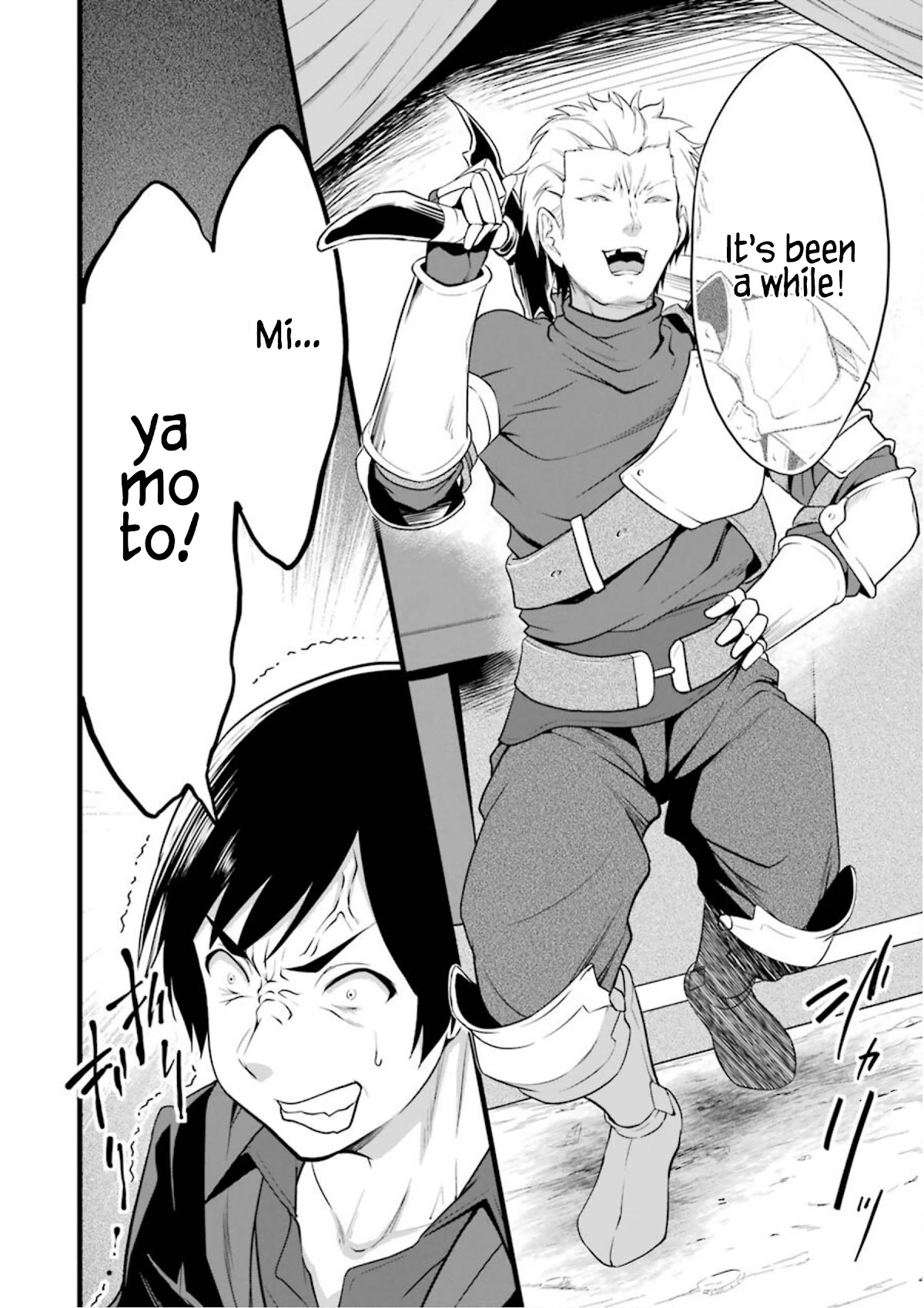 Yuru Fuwa Noka No Moji Bake Skill chapter 10 page 31