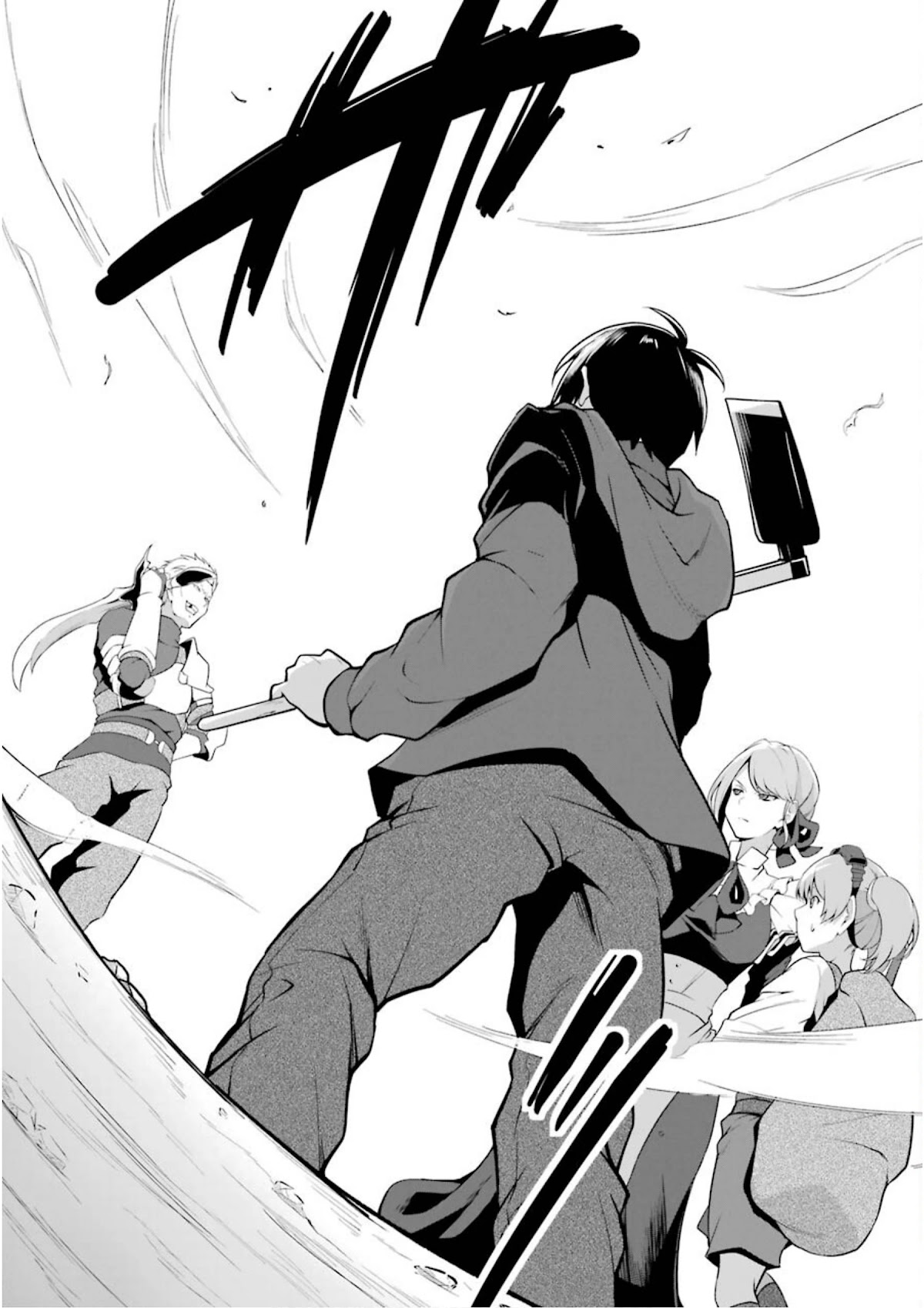 Yuru Fuwa Noka No Moji Bake Skill chapter 10 page 32