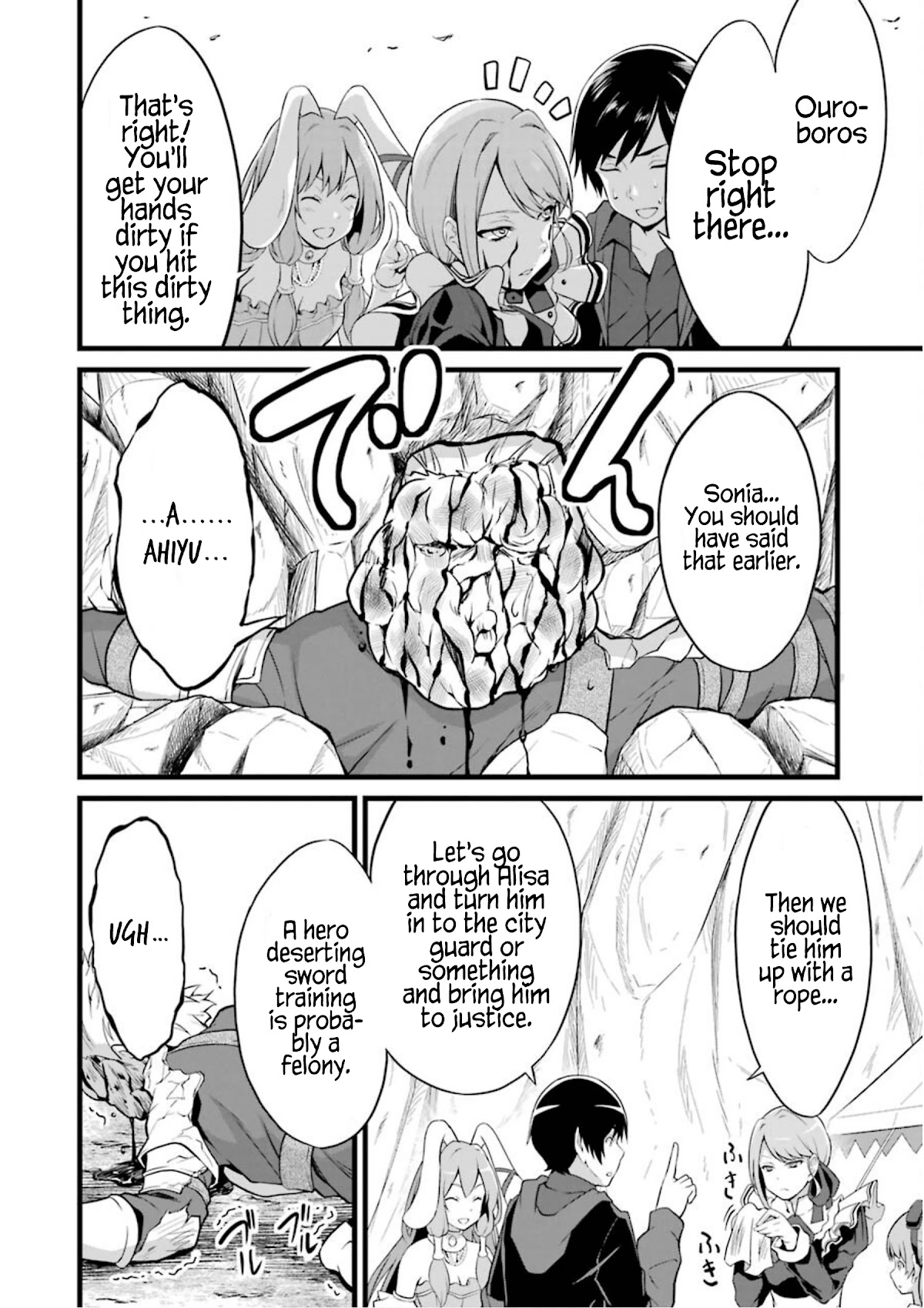 Yuru Fuwa Noka No Moji Bake Skill chapter 10 page 53