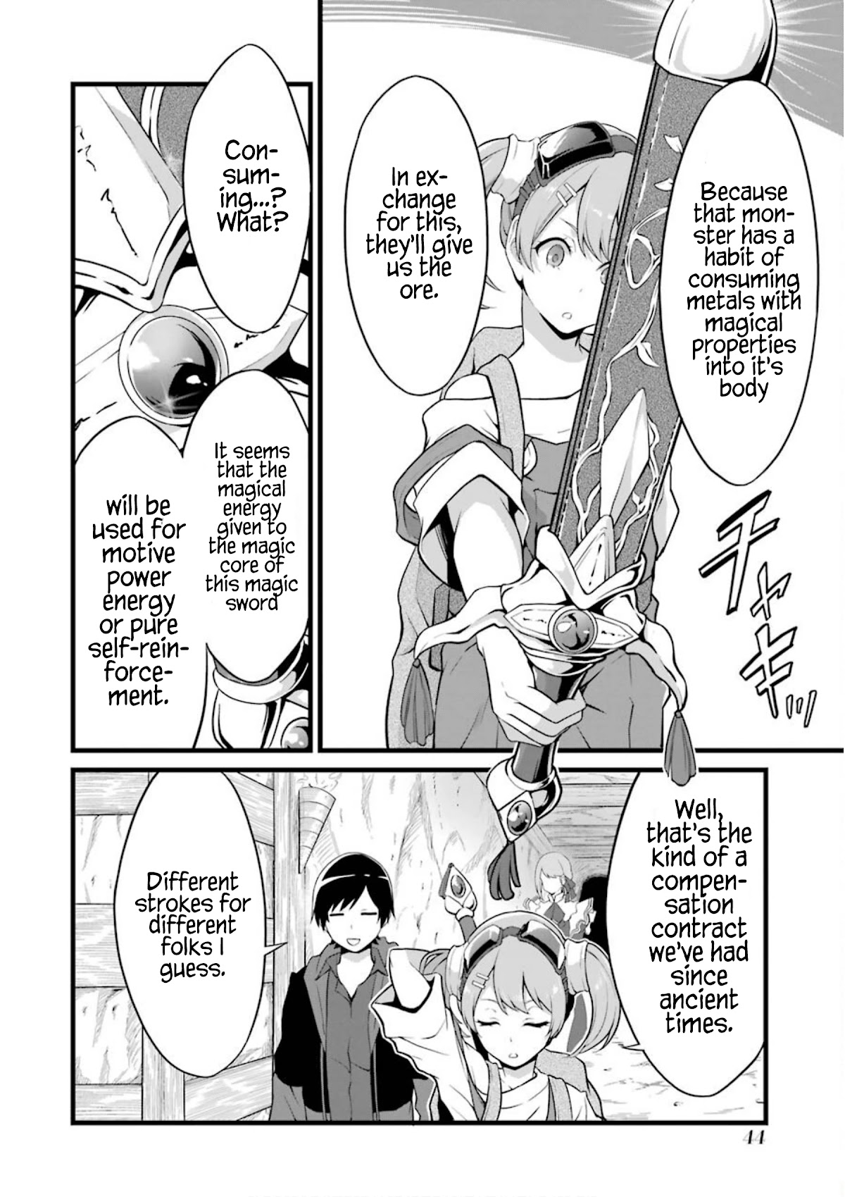 Yuru Fuwa Noka No Moji Bake Skill chapter 10 page 9