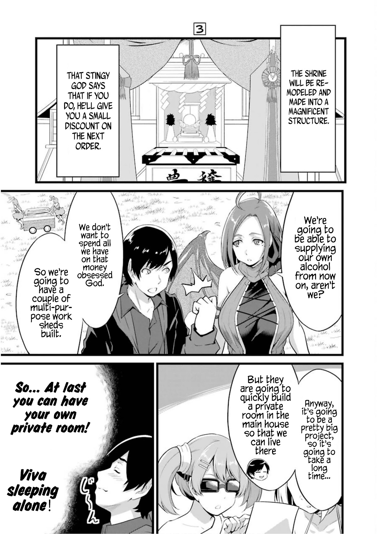 Yuru Fuwa Noka No Moji Bake Skill chapter 11 page 12