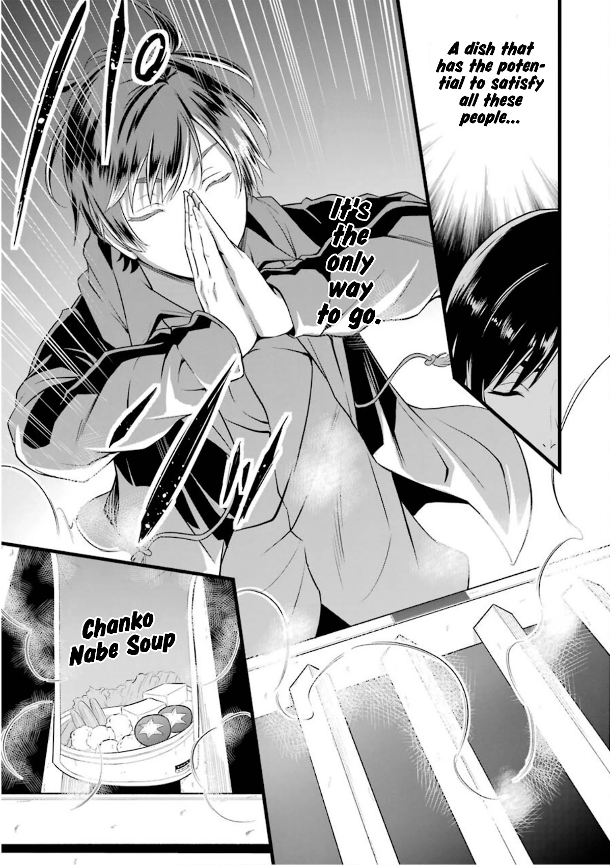 Yuru Fuwa Noka No Moji Bake Skill chapter 11 page 16