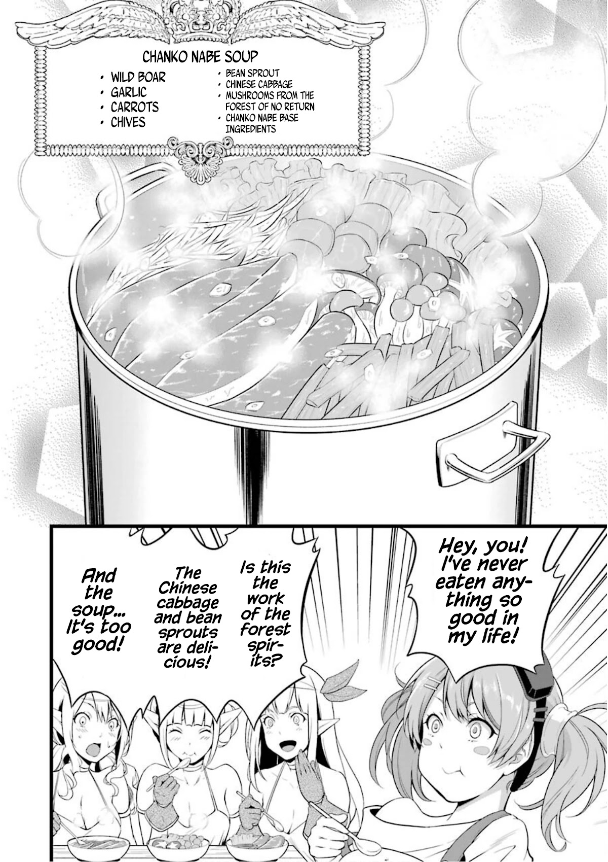 Yuru Fuwa Noka No Moji Bake Skill chapter 11 page 17