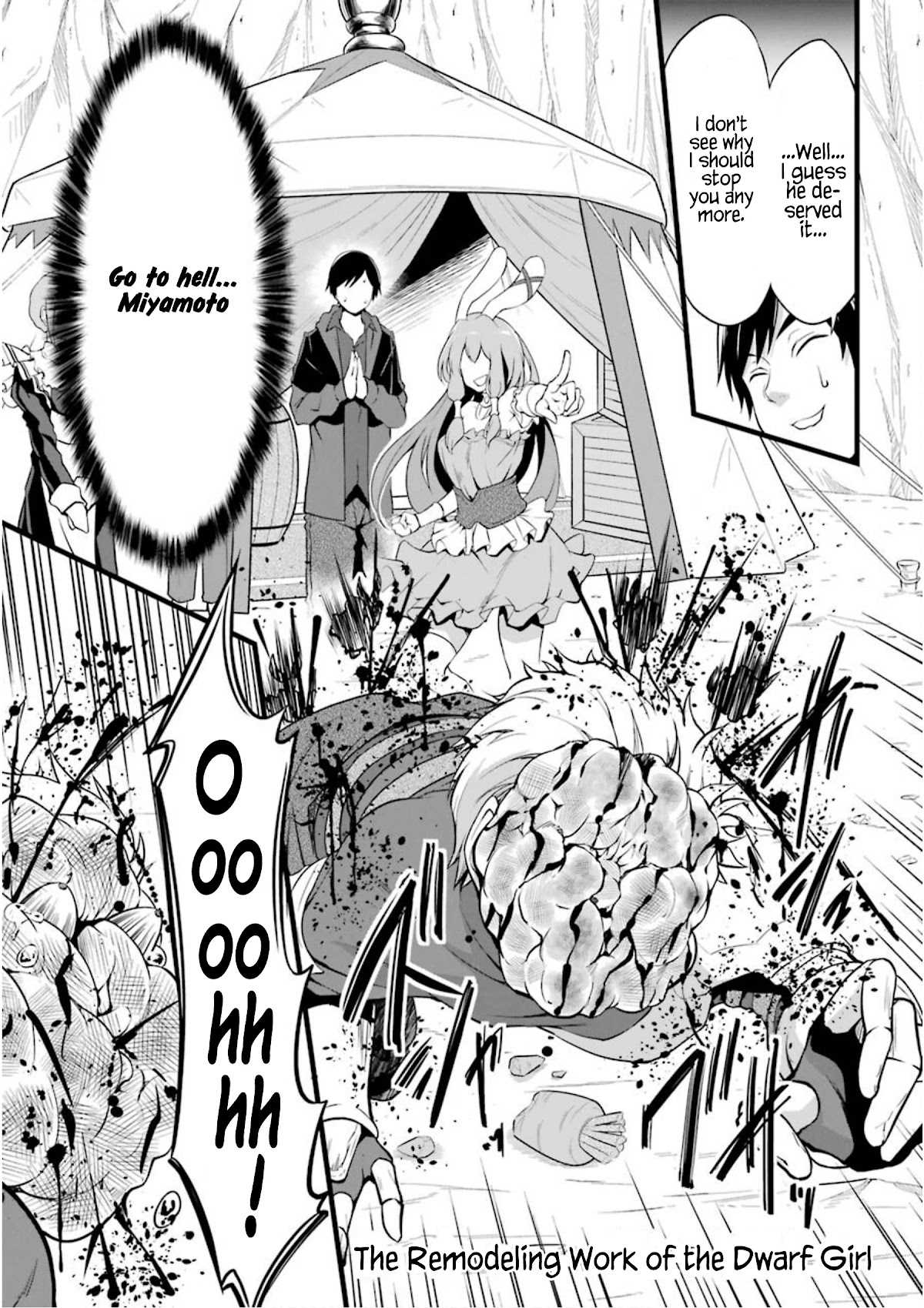 Yuru Fuwa Noka No Moji Bake Skill chapter 11 page 2