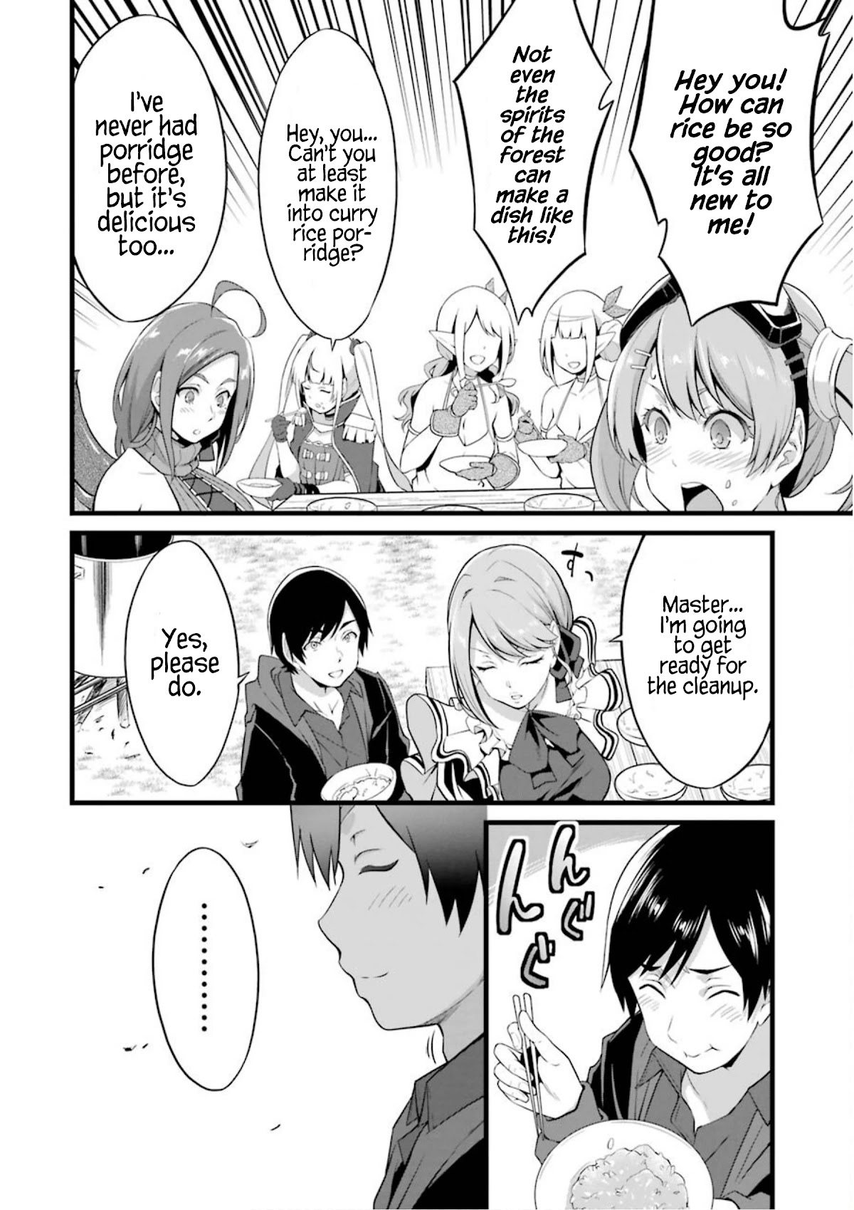 Yuru Fuwa Noka No Moji Bake Skill chapter 11 page 21