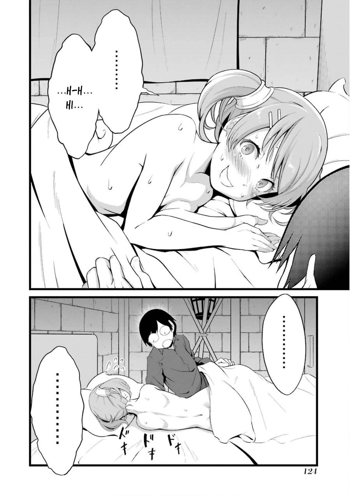 Yuru Fuwa Noka No Moji Bake Skill chapter 11 page 31