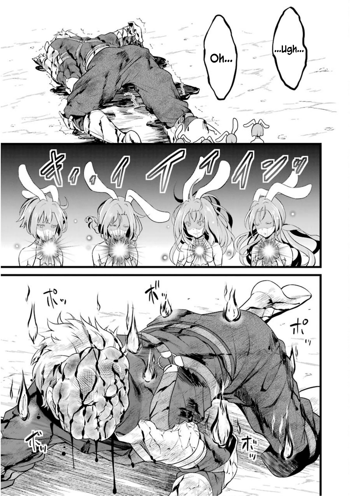 Yuru Fuwa Noka No Moji Bake Skill chapter 11 page 4