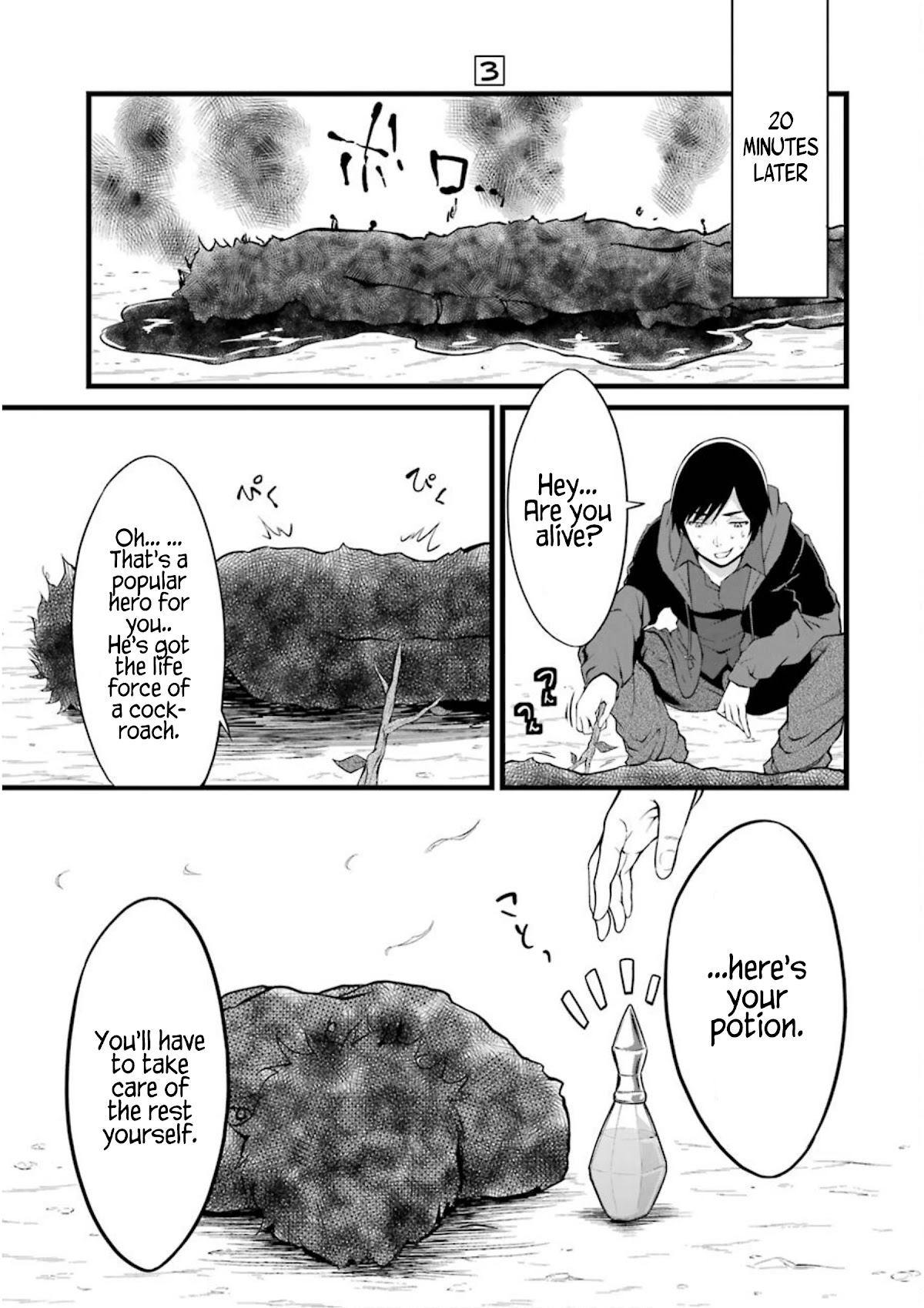 Yuru Fuwa Noka No Moji Bake Skill chapter 11 page 6