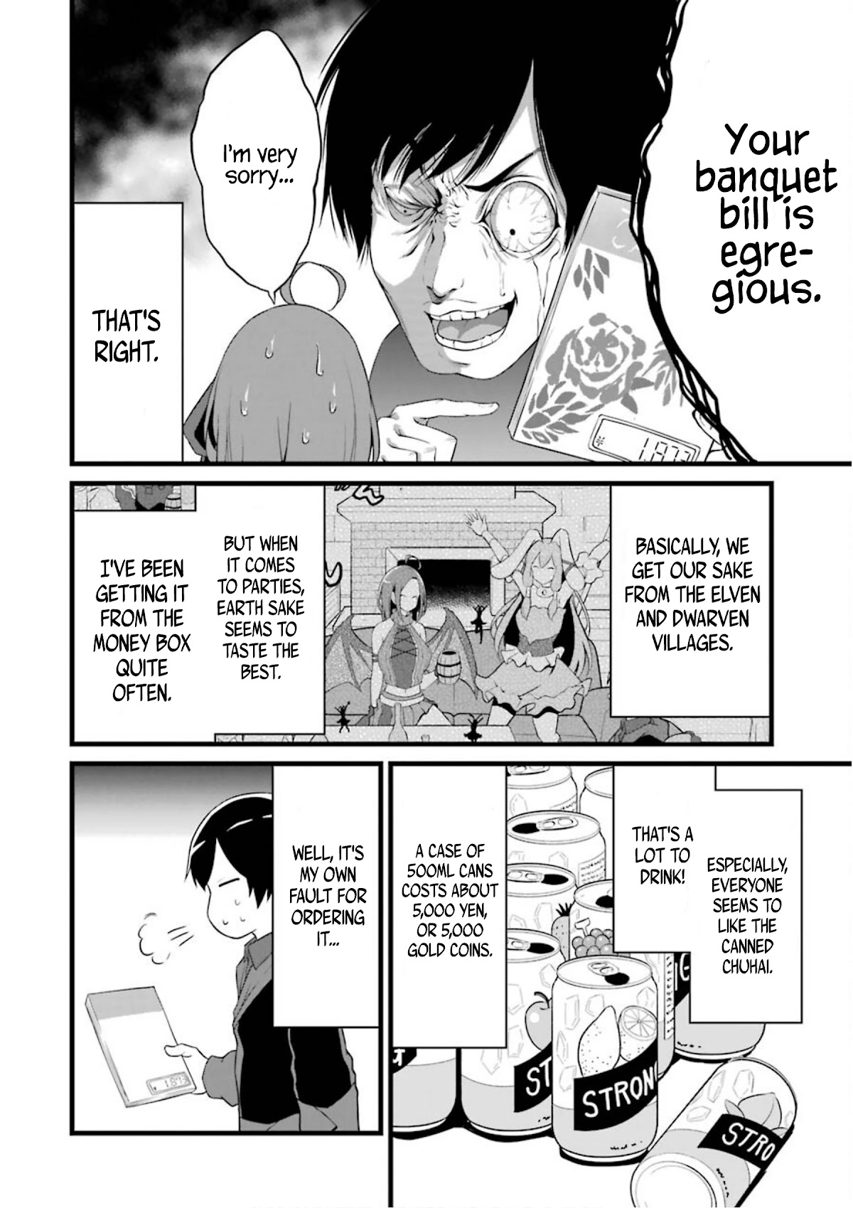 Yuru Fuwa Noka No Moji Bake Skill chapter 12 page 15