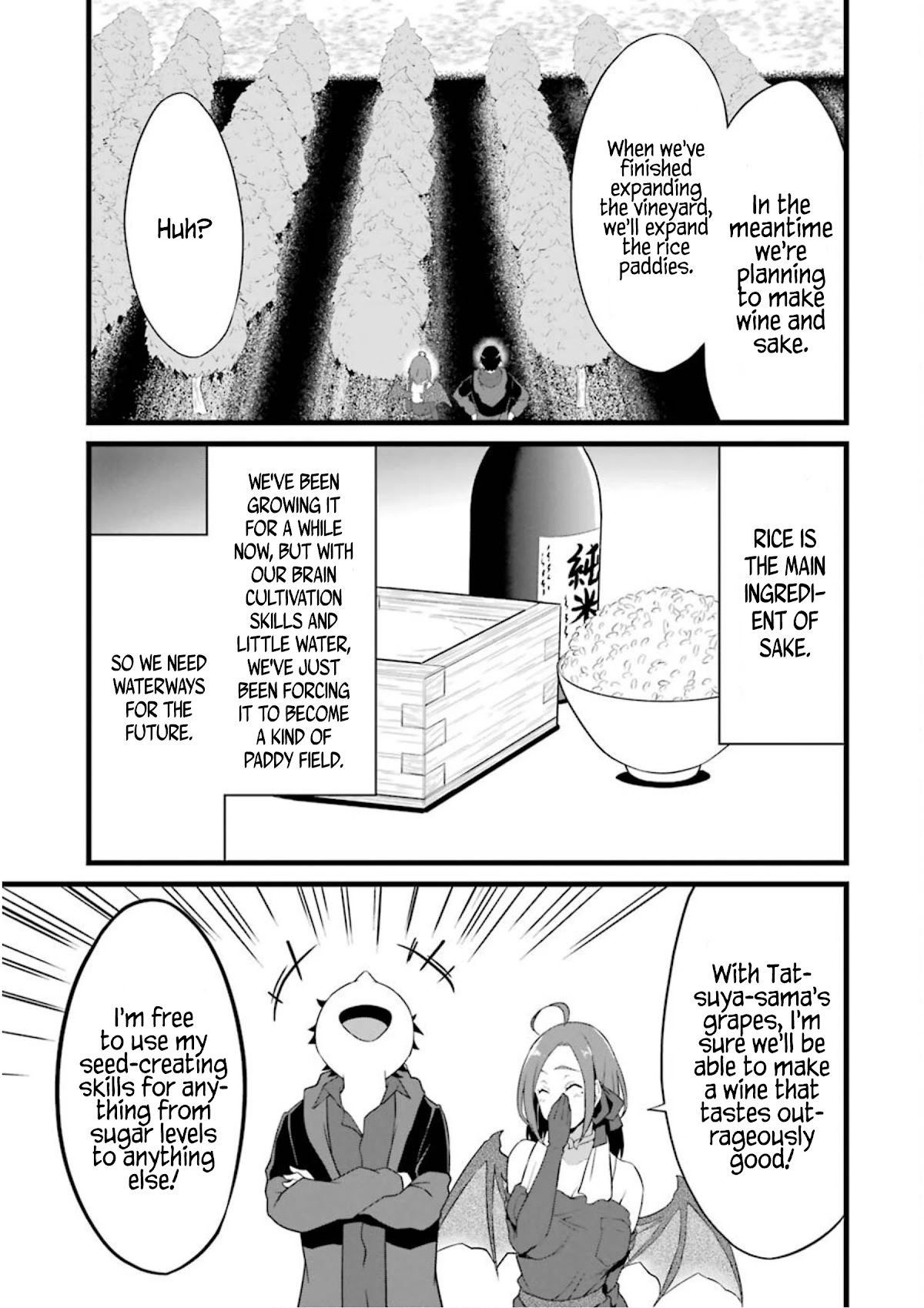 Yuru Fuwa Noka No Moji Bake Skill chapter 12 page 16