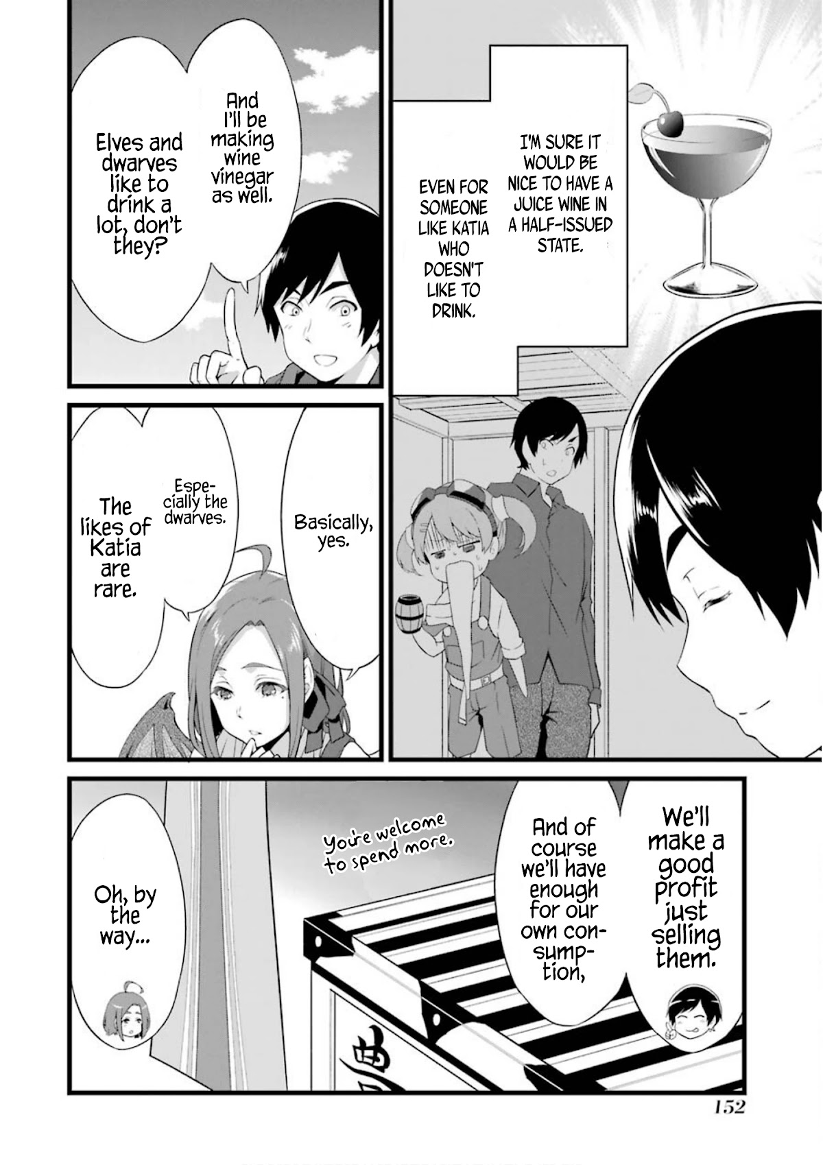 Yuru Fuwa Noka No Moji Bake Skill chapter 12 page 17