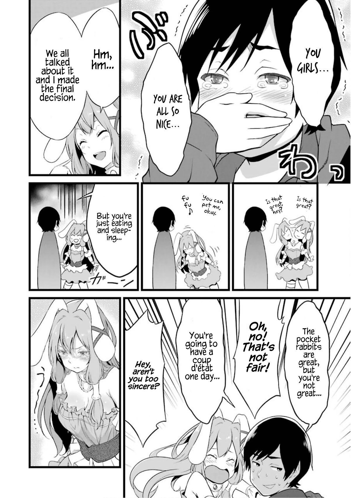 Yuru Fuwa Noka No Moji Bake Skill chapter 12 page 21