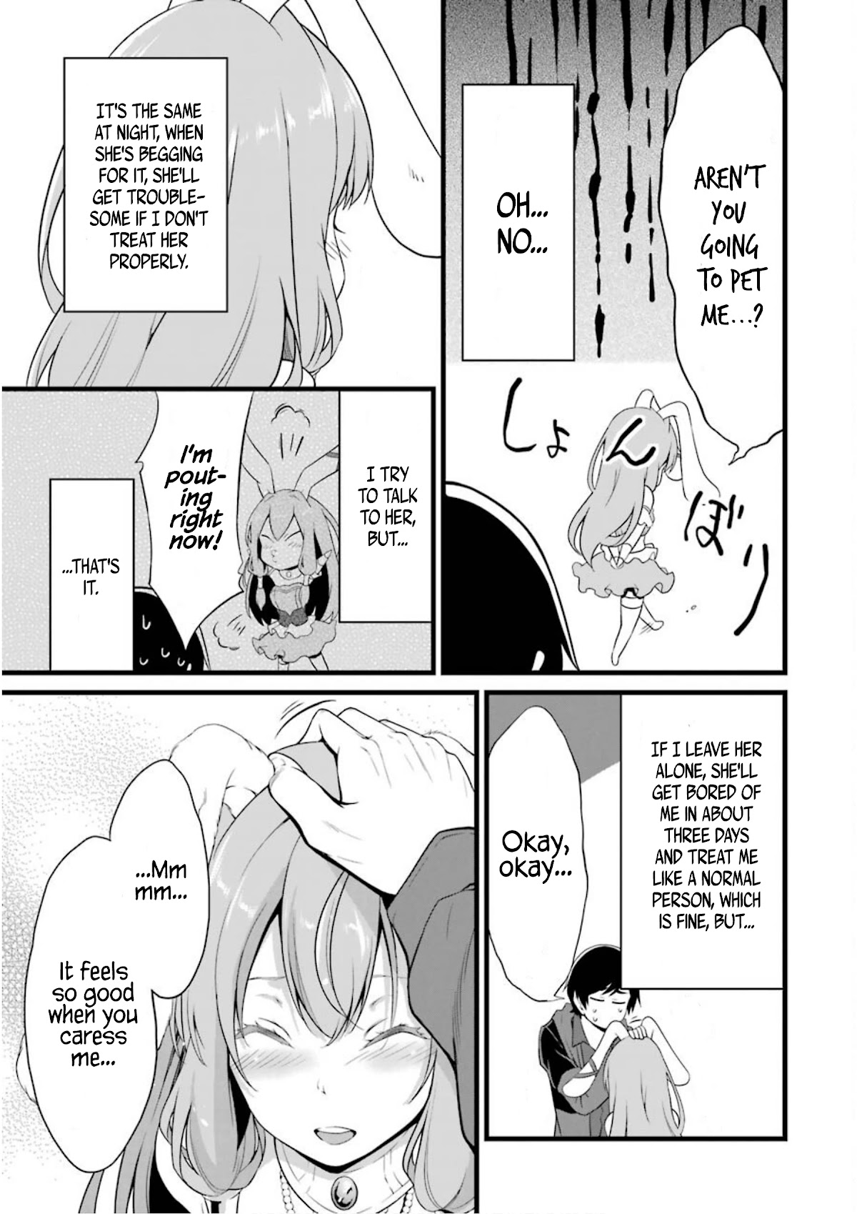 Yuru Fuwa Noka No Moji Bake Skill chapter 12 page 22