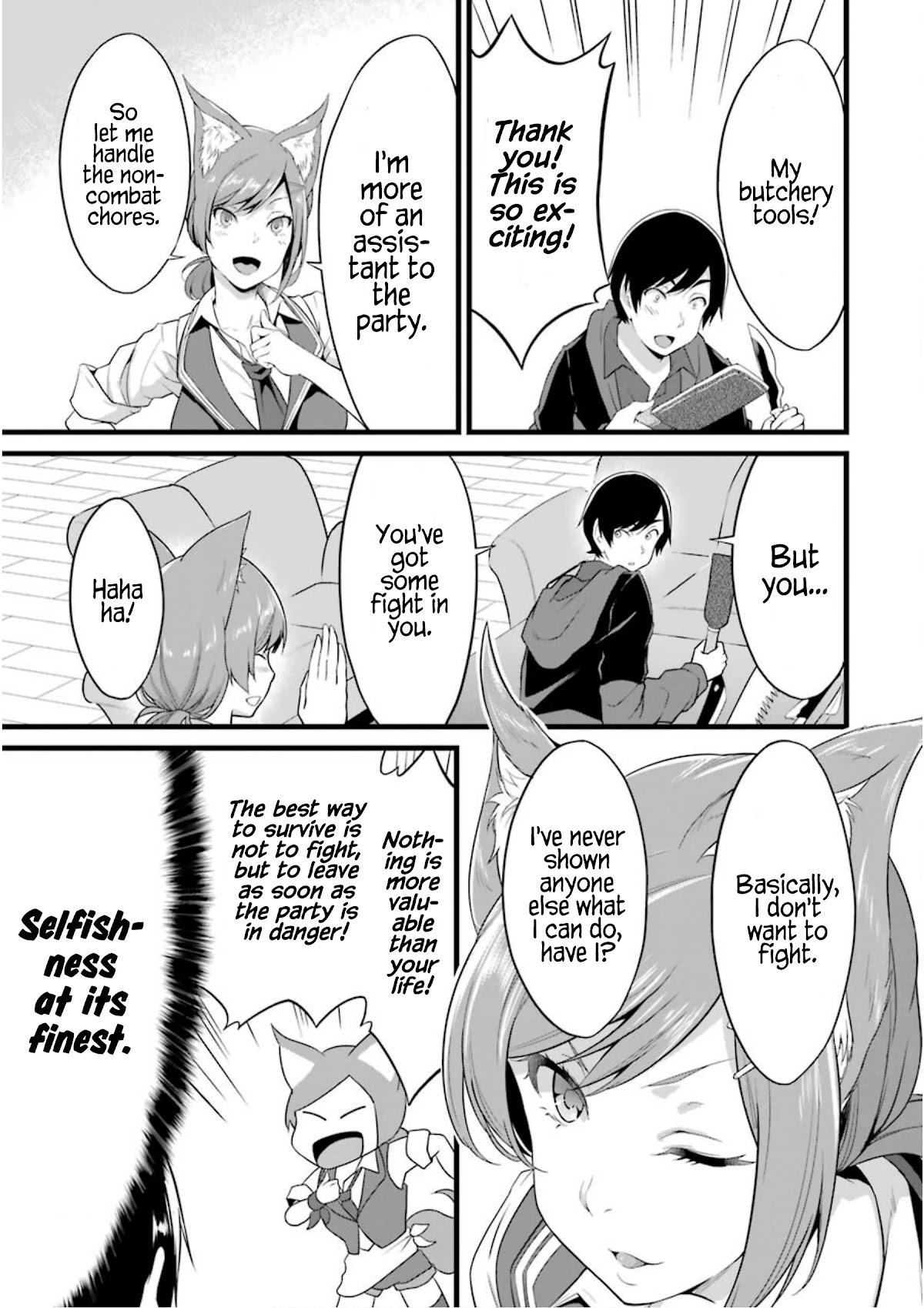 Yuru Fuwa Noka No Moji Bake Skill chapter 12 page 24