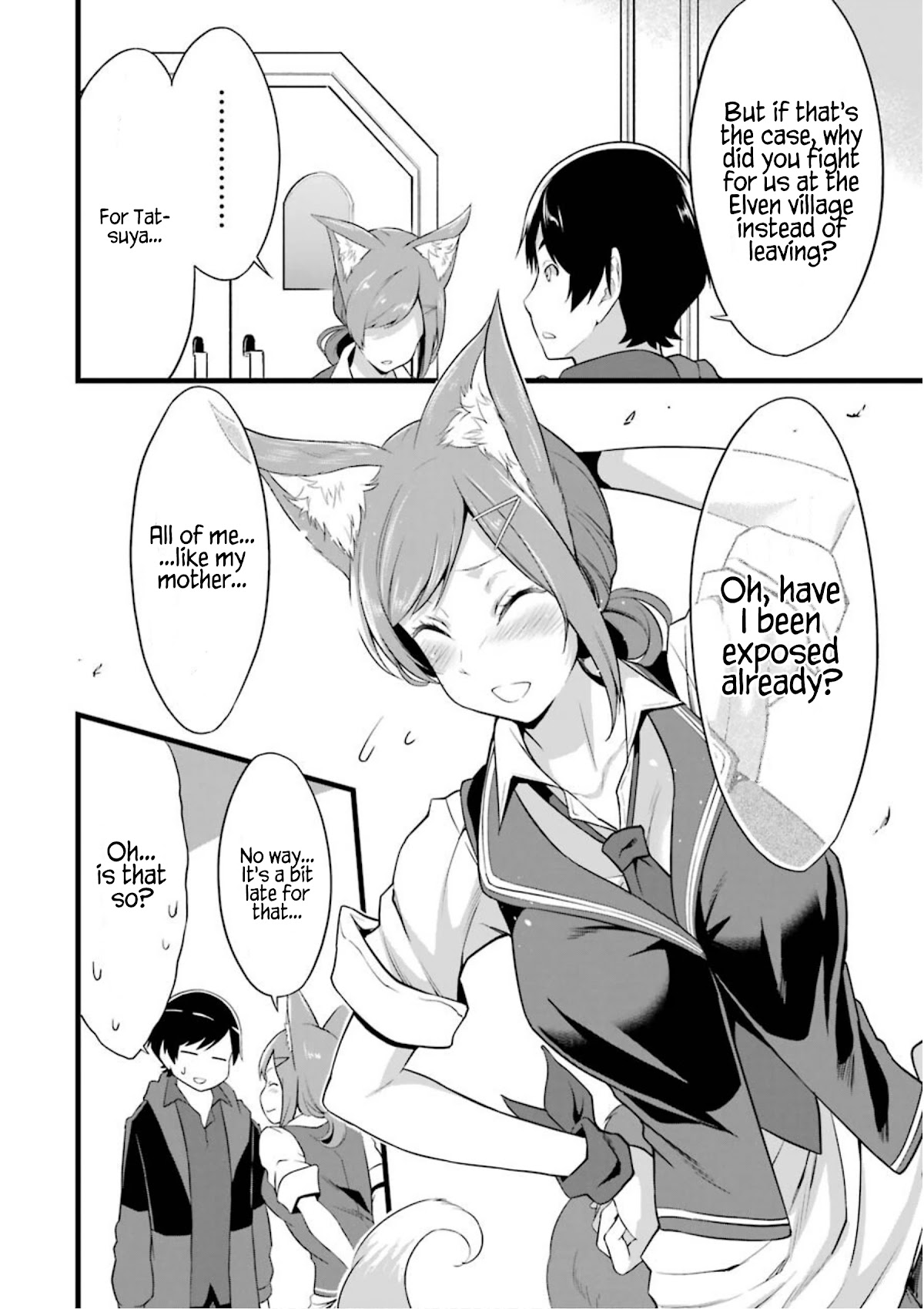 Yuru Fuwa Noka No Moji Bake Skill chapter 12 page 25