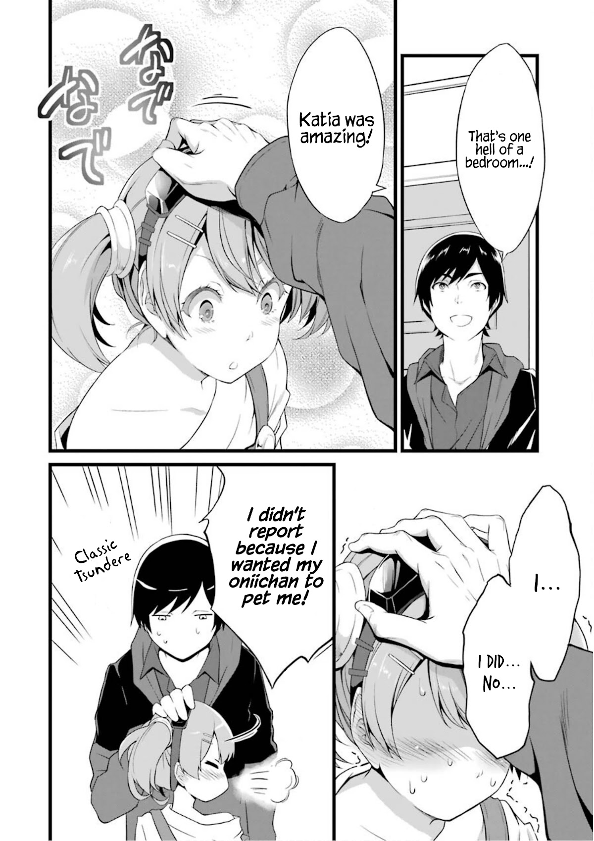 Yuru Fuwa Noka No Moji Bake Skill chapter 12 page 3