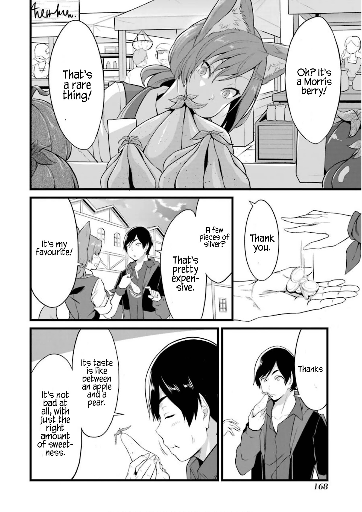 Yuru Fuwa Noka No Moji Bake Skill chapter 12 page 33