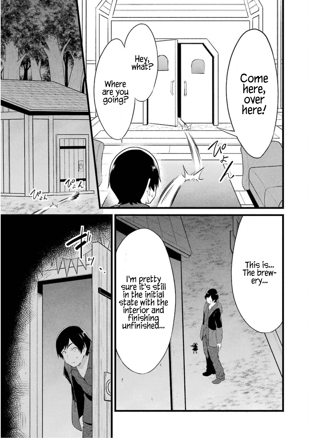 Yuru Fuwa Noka No Moji Bake Skill chapter 12 page 48