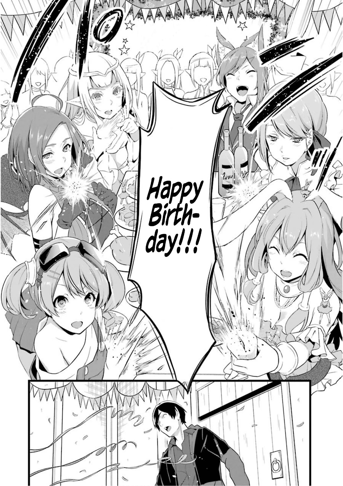 Yuru Fuwa Noka No Moji Bake Skill chapter 12 page 49